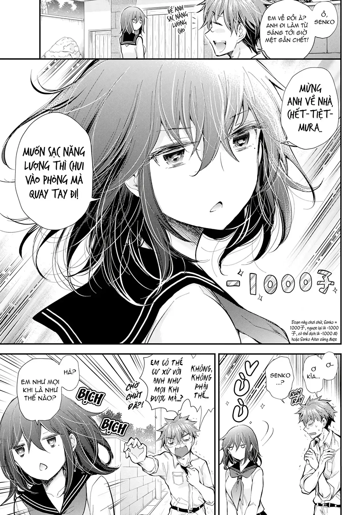 Henjo ~Hen Na Joshi Kousei Amaguri Senko~ Chapter 108 - Trang 15