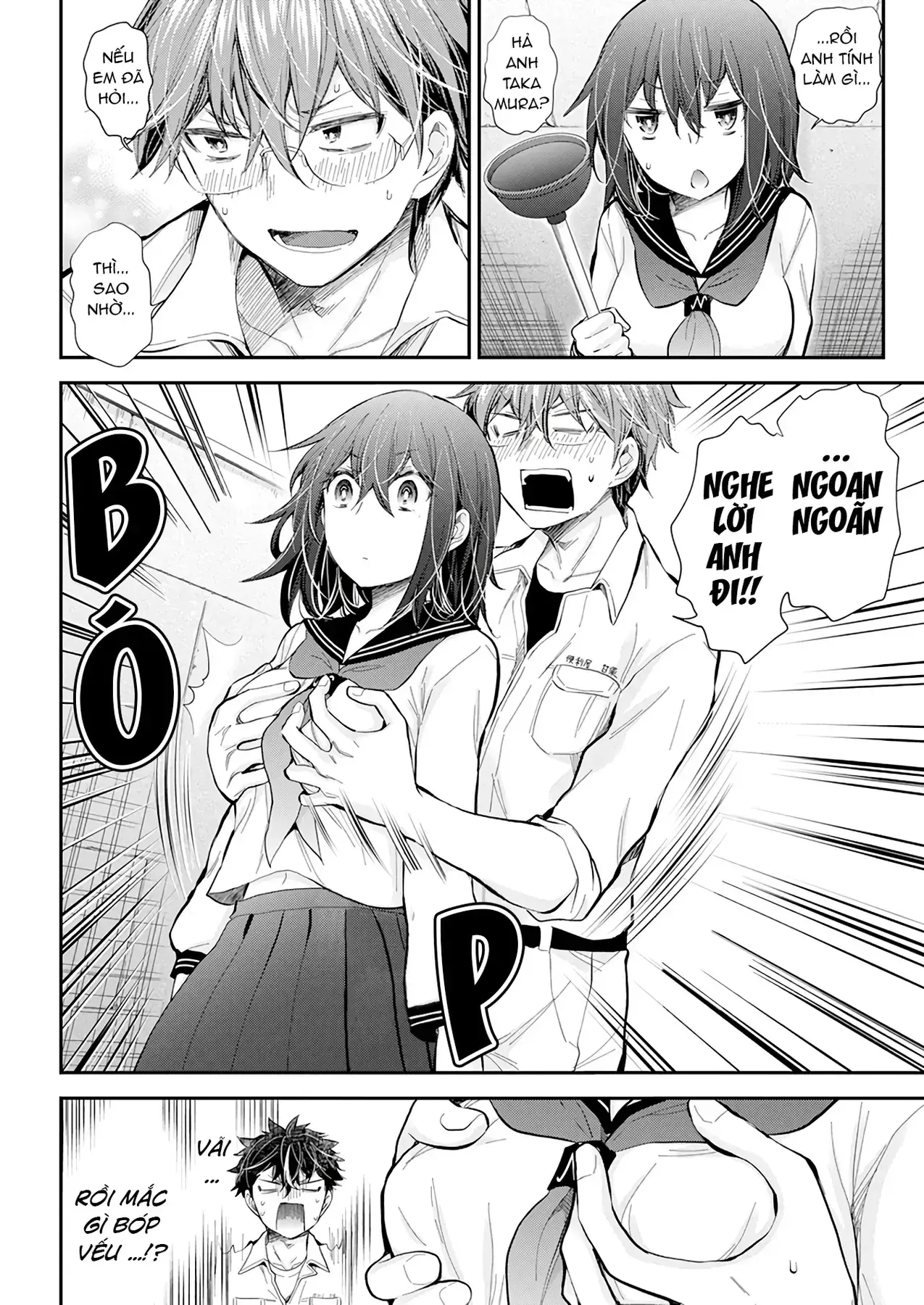 Henjo ~Hen Na Joshi Kousei Amaguri Senko~ Chapter 108 - Trang 20
