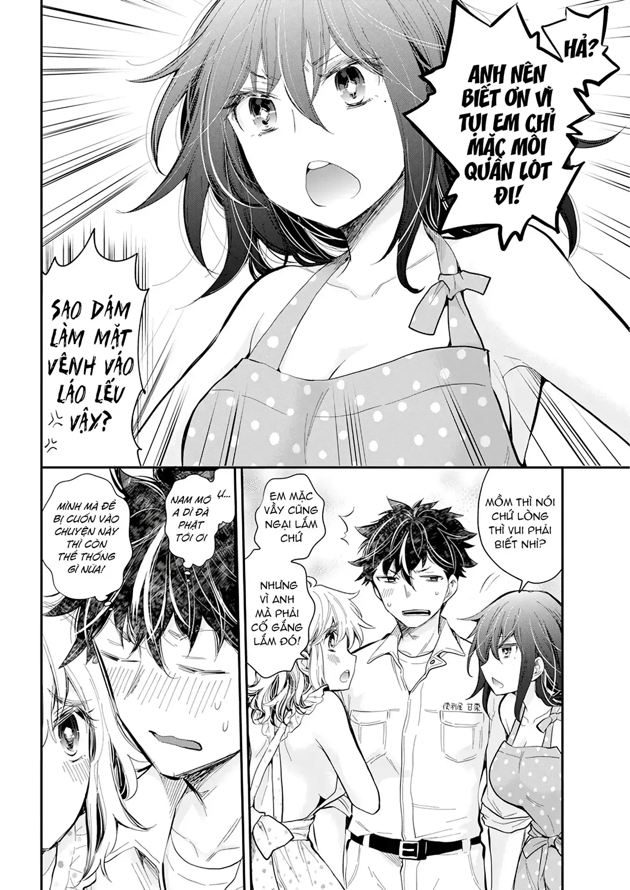 Henjo ~Hen Na Joshi Kousei Amaguri Senko~ Chapter 109 - Trang 15