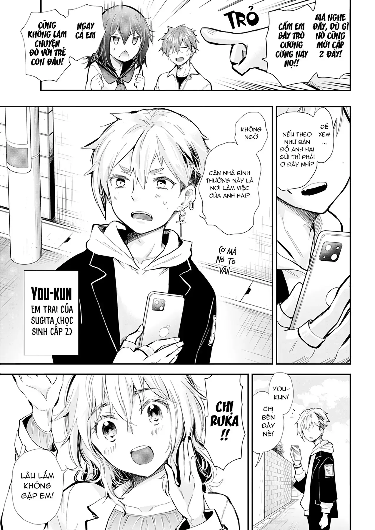 Henjo ~Hen Na Joshi Kousei Amaguri Senko~ Chapter 111 - Trang 7