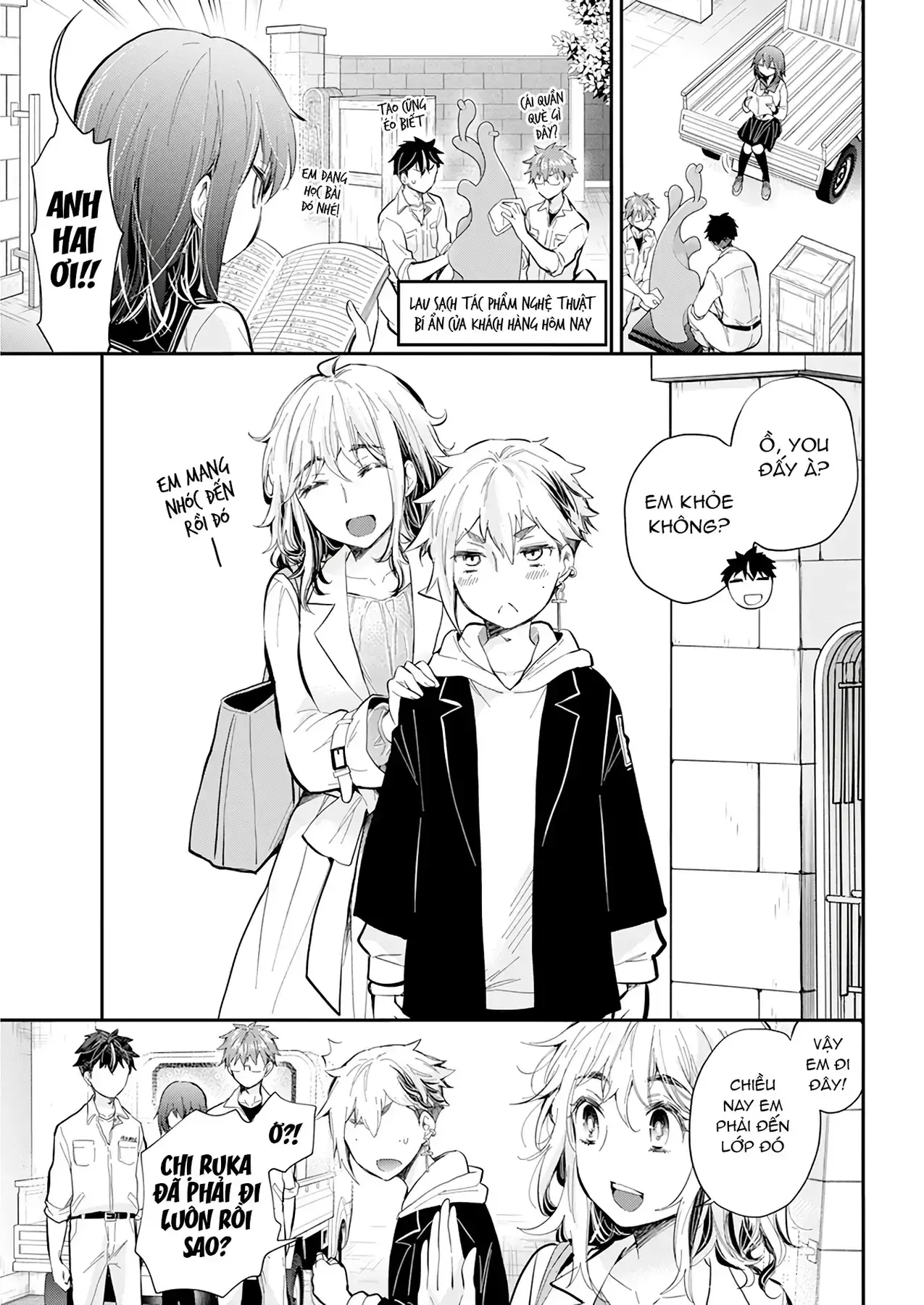 Henjo ~Hen Na Joshi Kousei Amaguri Senko~ Chapter 111 - Trang 9