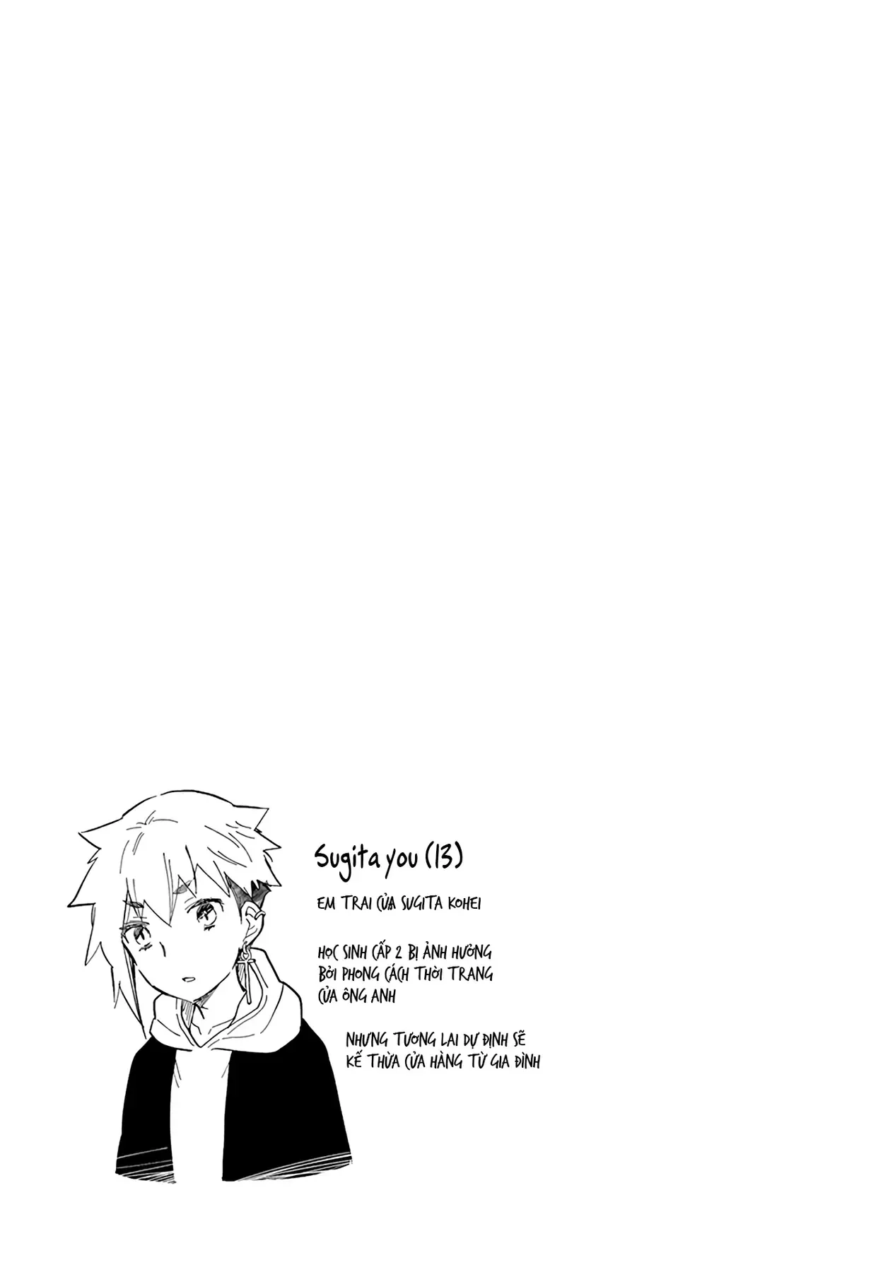 Henjo ~Hen Na Joshi Kousei Amaguri Senko~ Chapter 112.5 - Trang 11