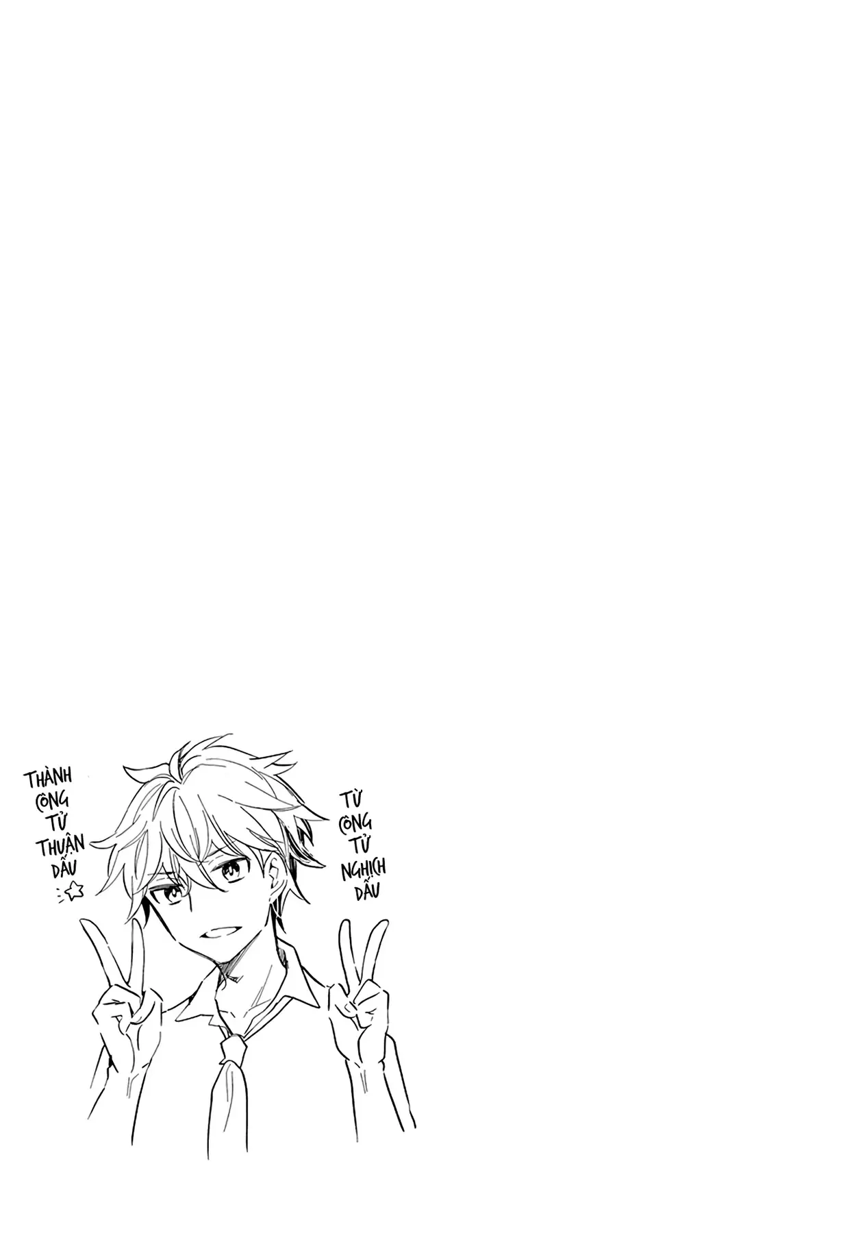 Henjo ~Hen Na Joshi Kousei Amaguri Senko~ Chapter 112.5 - Trang 12