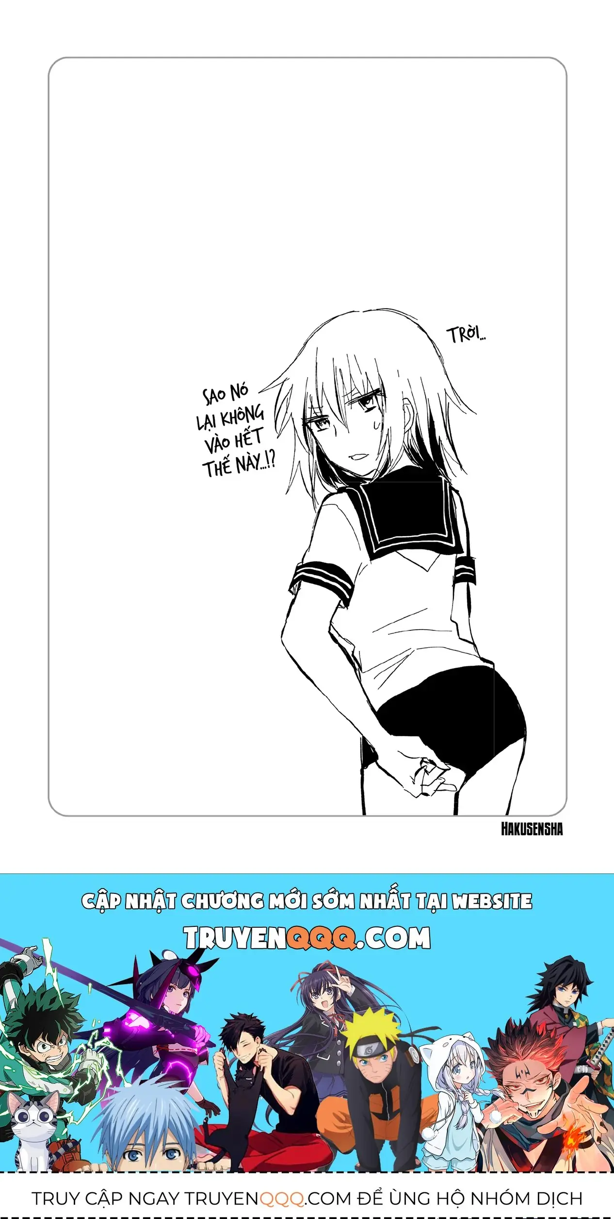 Henjo ~Hen Na Joshi Kousei Amaguri Senko~ Chapter 112.5 - Trang 16