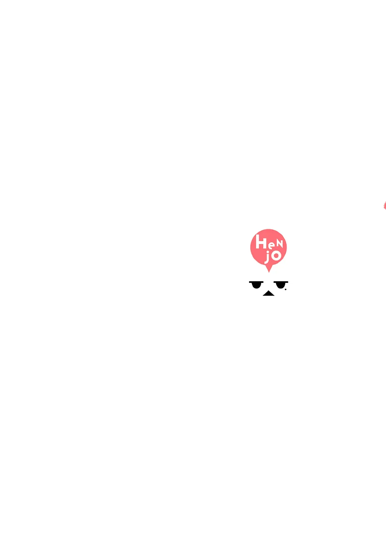 Henjo ~Hen Na Joshi Kousei Amaguri Senko~ Chapter 112.5 - Trang 4