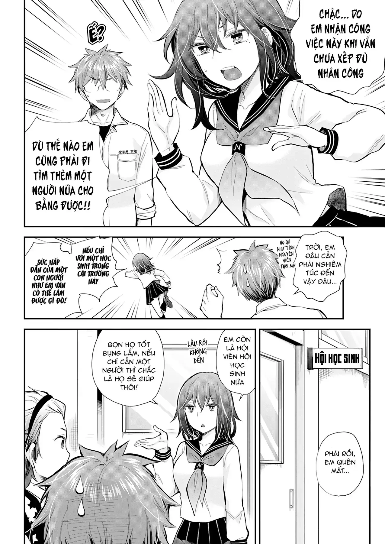 Henjo ~Hen Na Joshi Kousei Amaguri Senko~ Chapter 114 - Trang 11