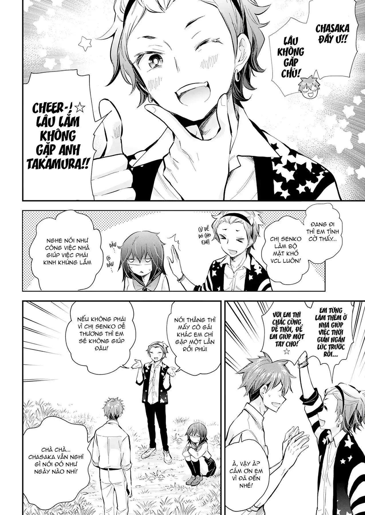 Henjo ~Hen Na Joshi Kousei Amaguri Senko~ Chapter 114 - Trang 9