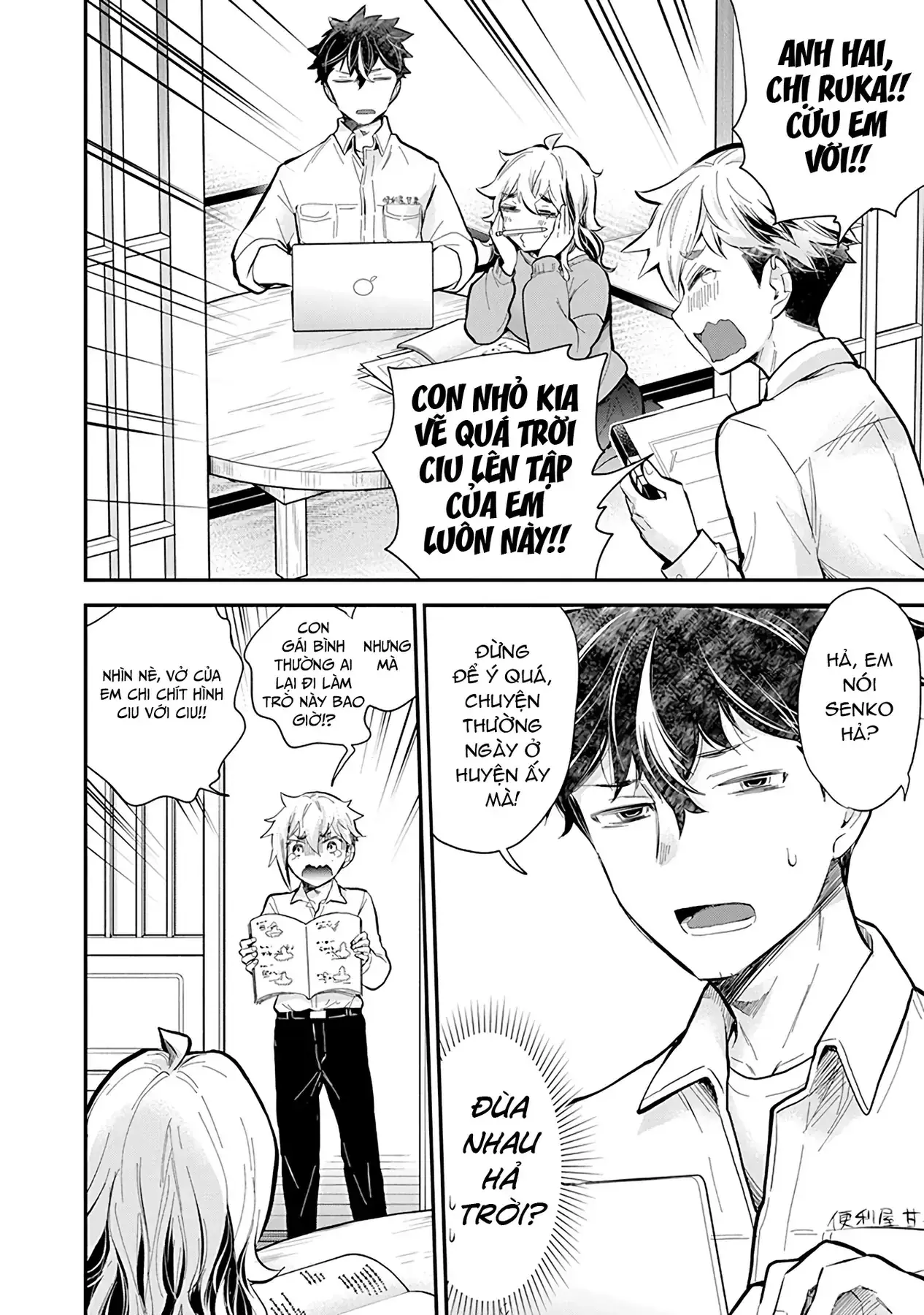 Henjo ~Hen Na Joshi Kousei Amaguri Senko~ Chapter 115 - Trang 14