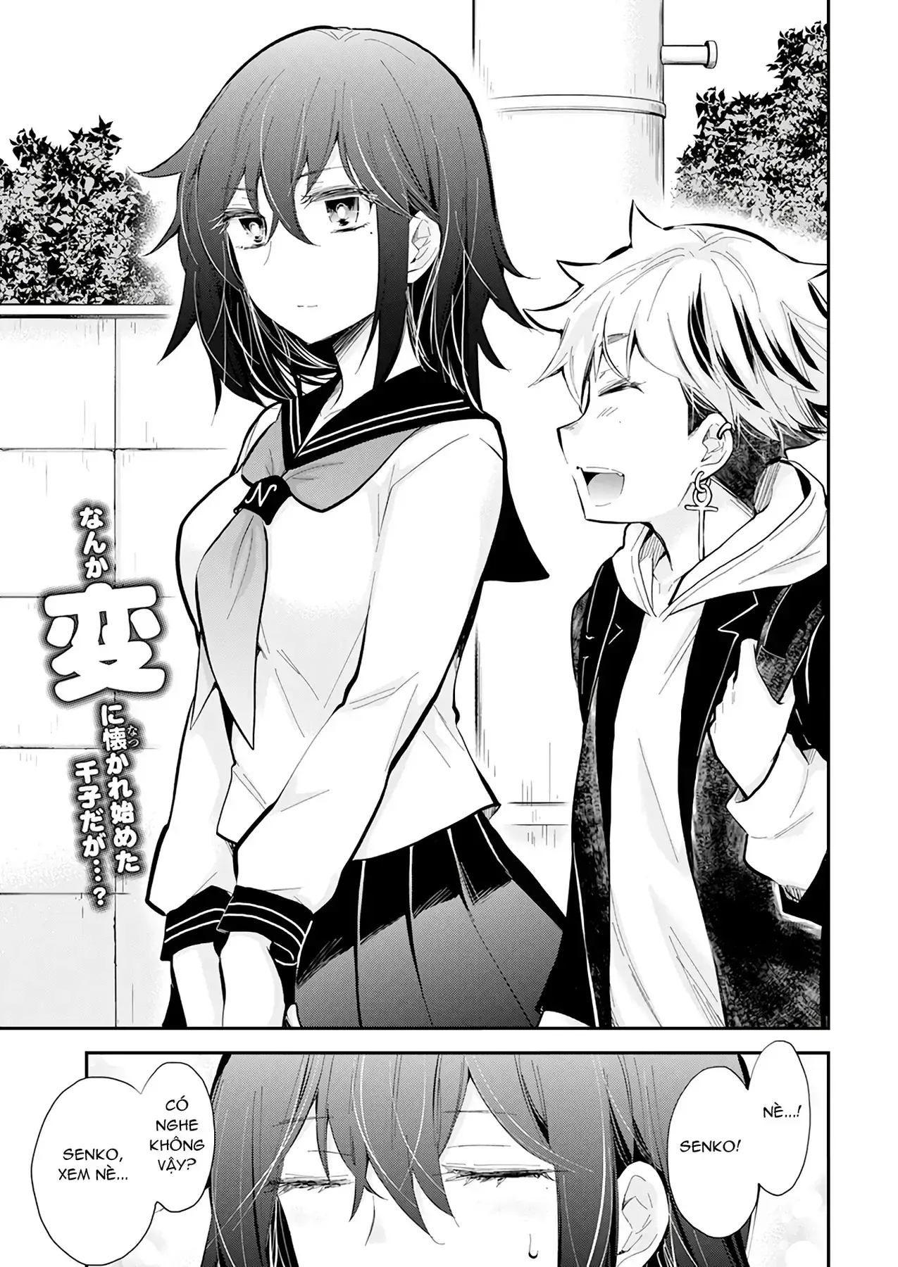 Henjo ~Hen Na Joshi Kousei Amaguri Senko~ Chapter 117 - Trang 4