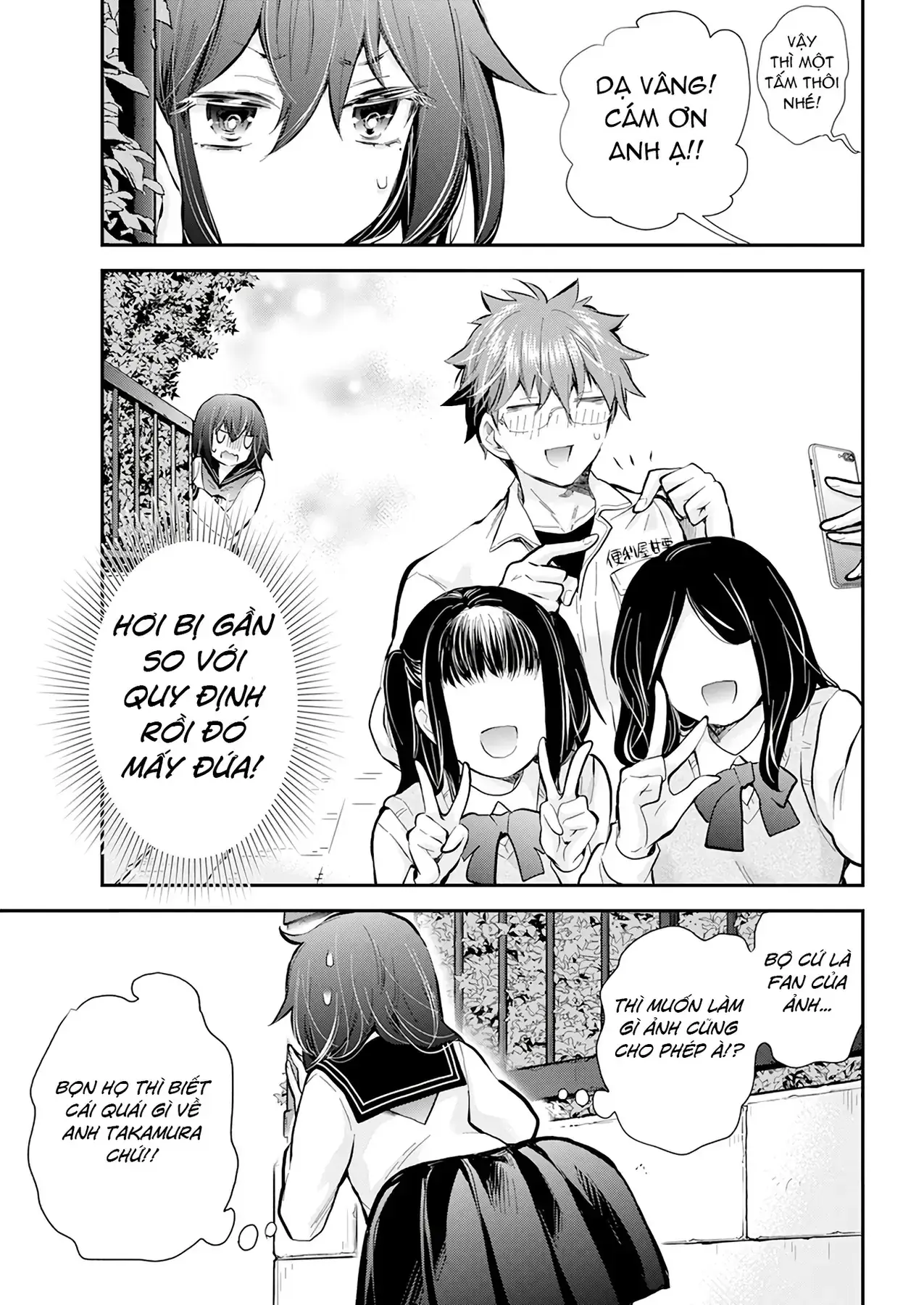 Henjo ~Hen Na Joshi Kousei Amaguri Senko~ Chapter 118 - Trang 19
