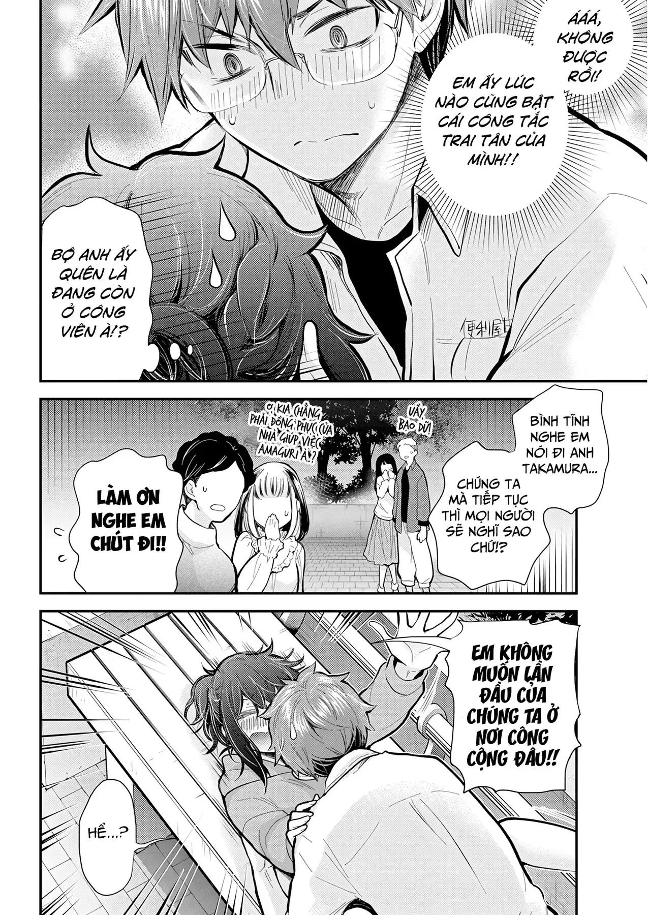 Henjo ~Hen Na Joshi Kousei Amaguri Senko~ Chapter 119 - Trang 20