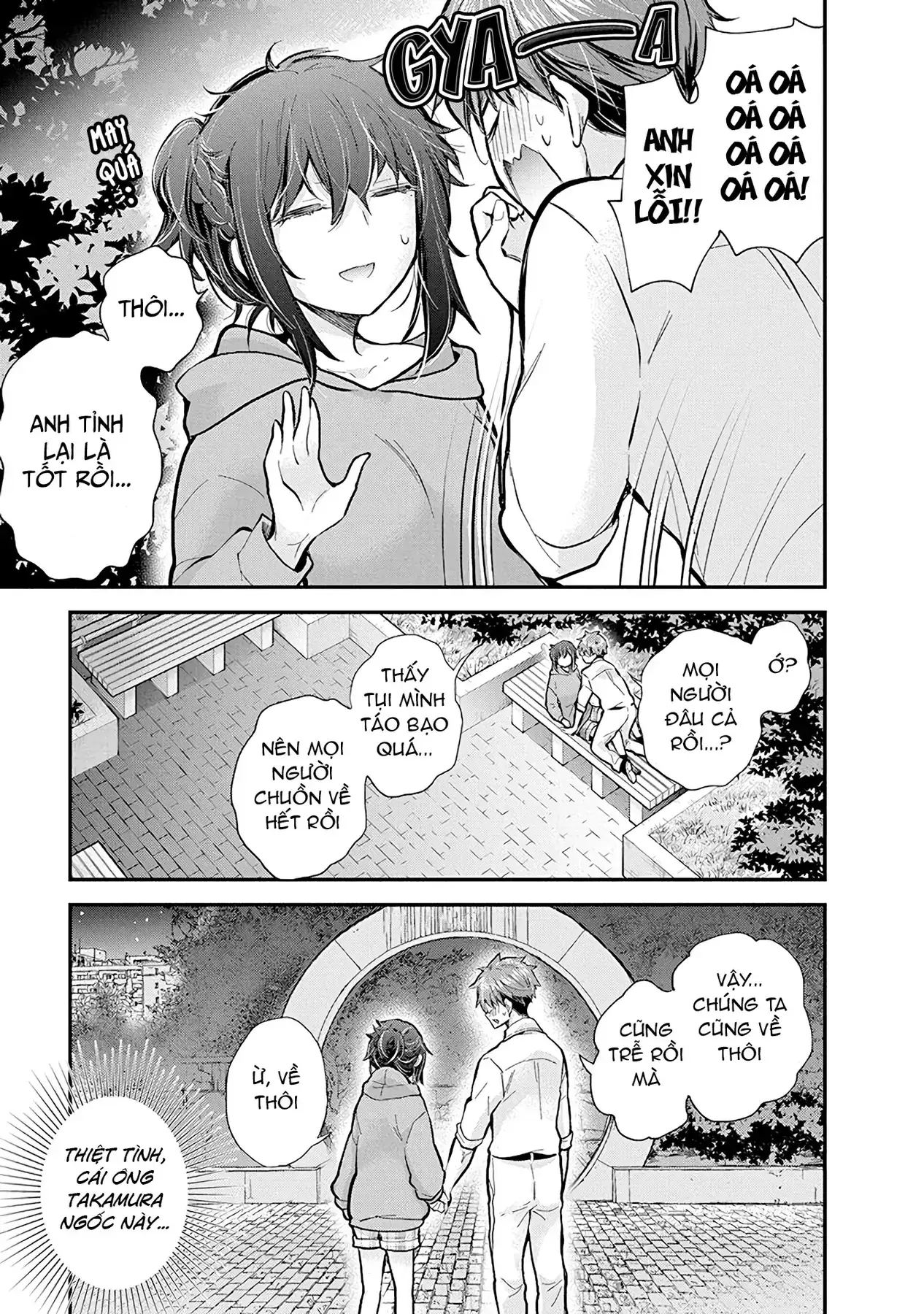 Henjo ~Hen Na Joshi Kousei Amaguri Senko~ Chapter 119 - Trang 21