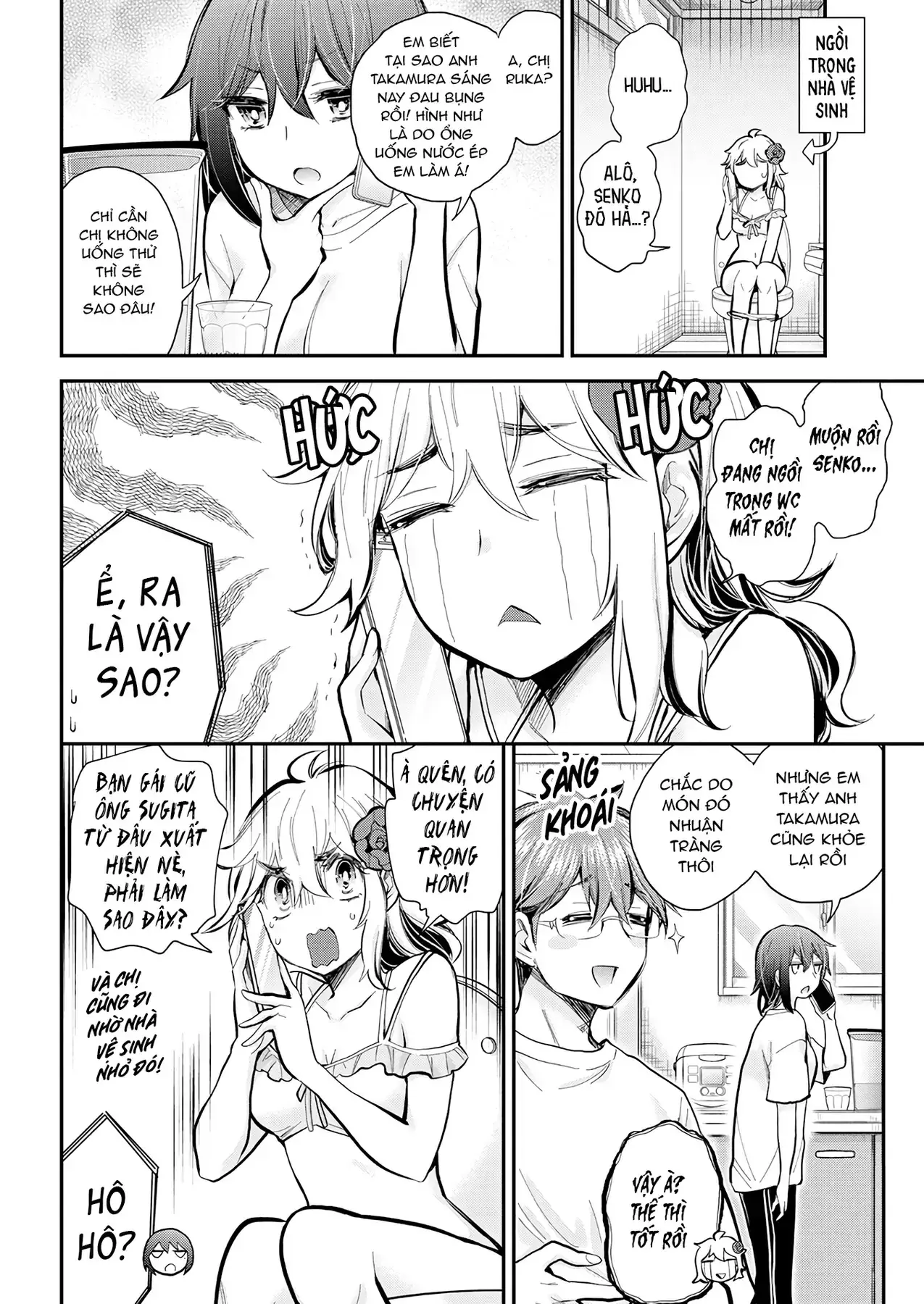 Henjo ~Hen Na Joshi Kousei Amaguri Senko~ Chapter 120 - Trang 11