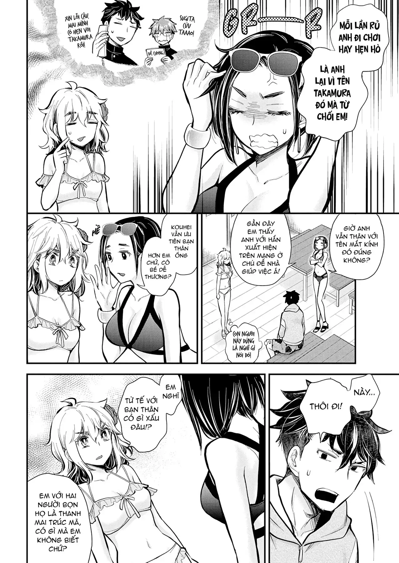 Henjo ~Hen Na Joshi Kousei Amaguri Senko~ Chapter 120 - Trang 15