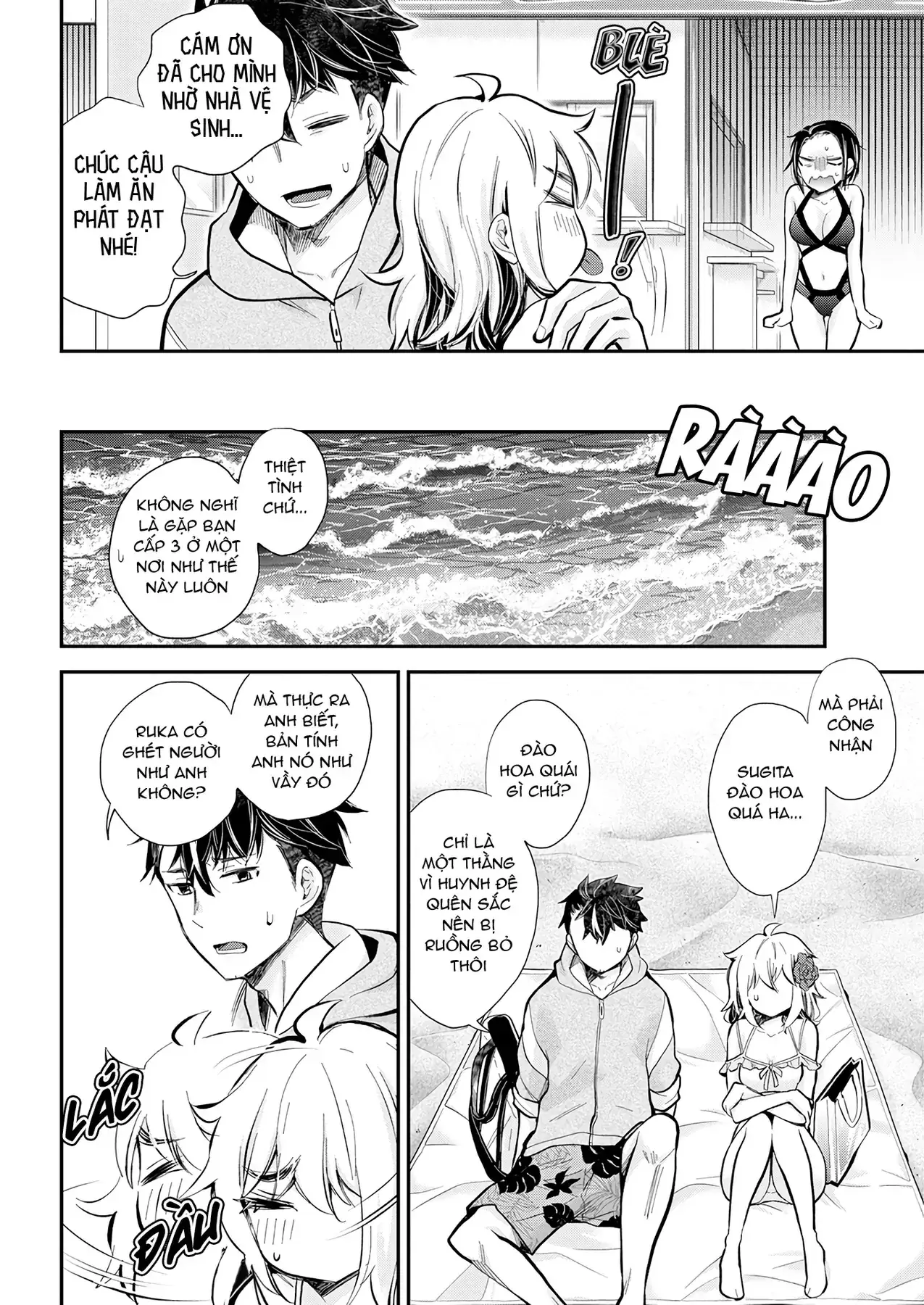 Henjo ~Hen Na Joshi Kousei Amaguri Senko~ Chapter 120 - Trang 17