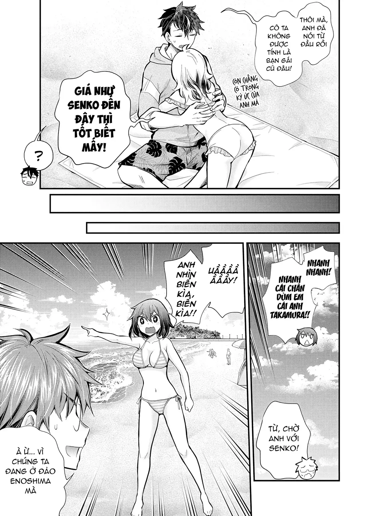Henjo ~Hen Na Joshi Kousei Amaguri Senko~ Chapter 120 - Trang 20