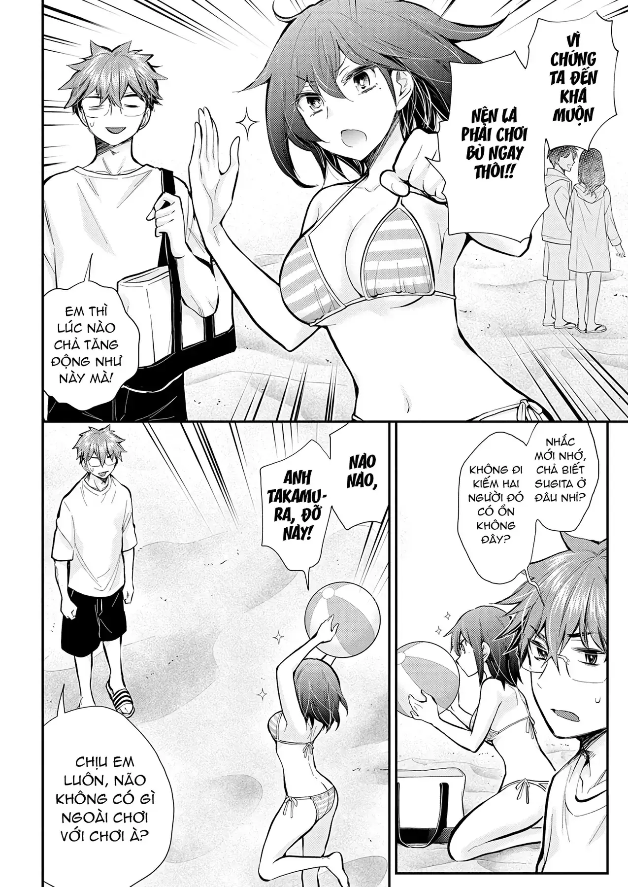Henjo ~Hen Na Joshi Kousei Amaguri Senko~ Chapter 120 - Trang 21