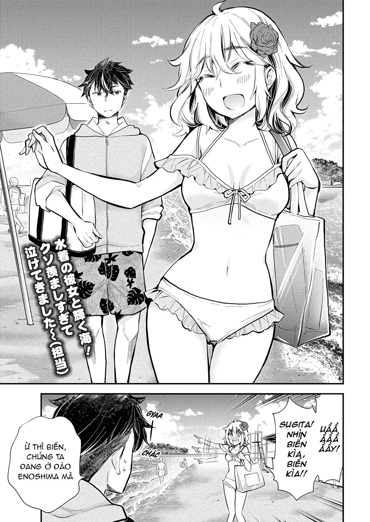 Henjo ~Hen Na Joshi Kousei Amaguri Senko~ Chapter 120 - Trang 4