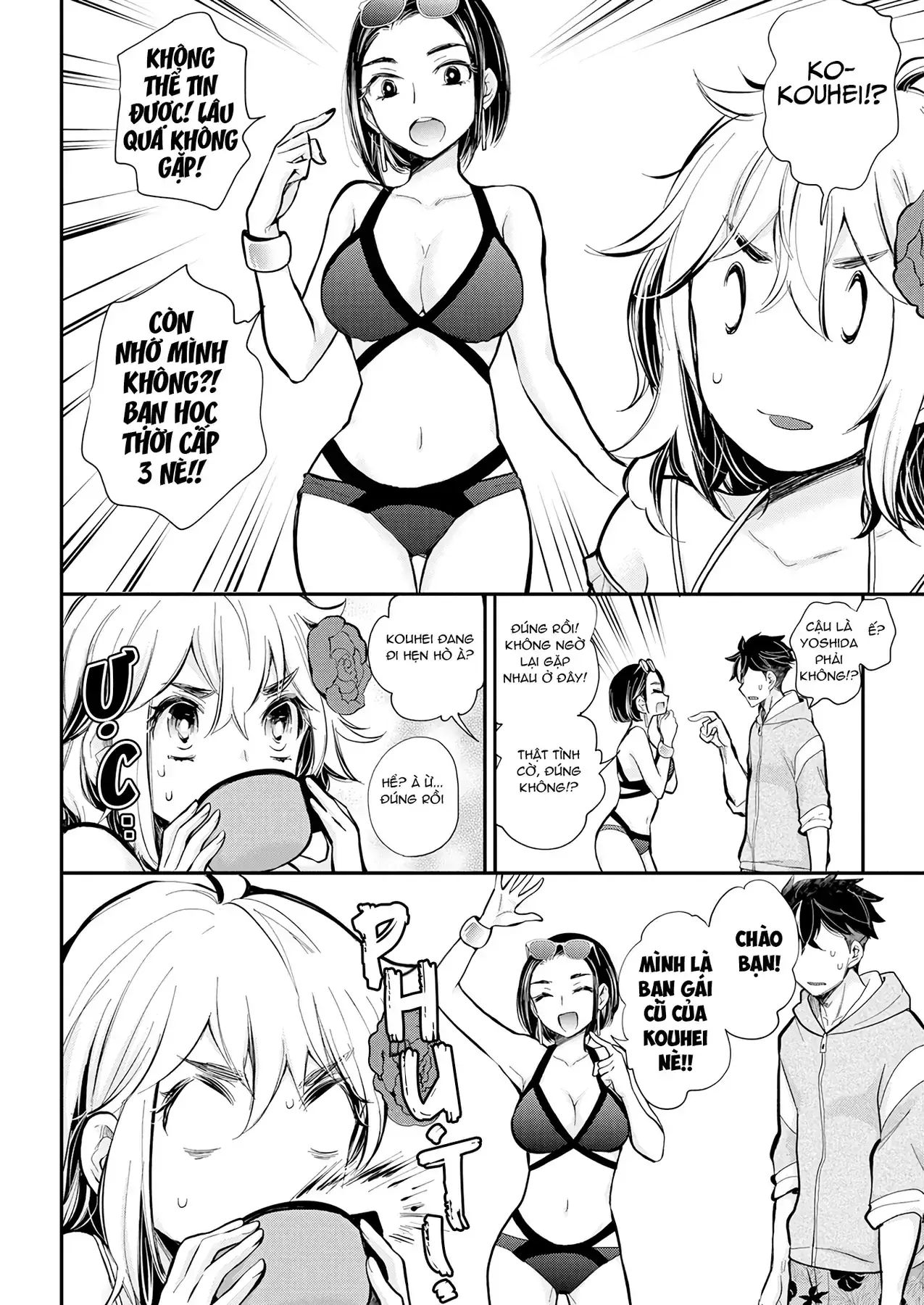 Henjo ~Hen Na Joshi Kousei Amaguri Senko~ Chapter 120 - Trang 9