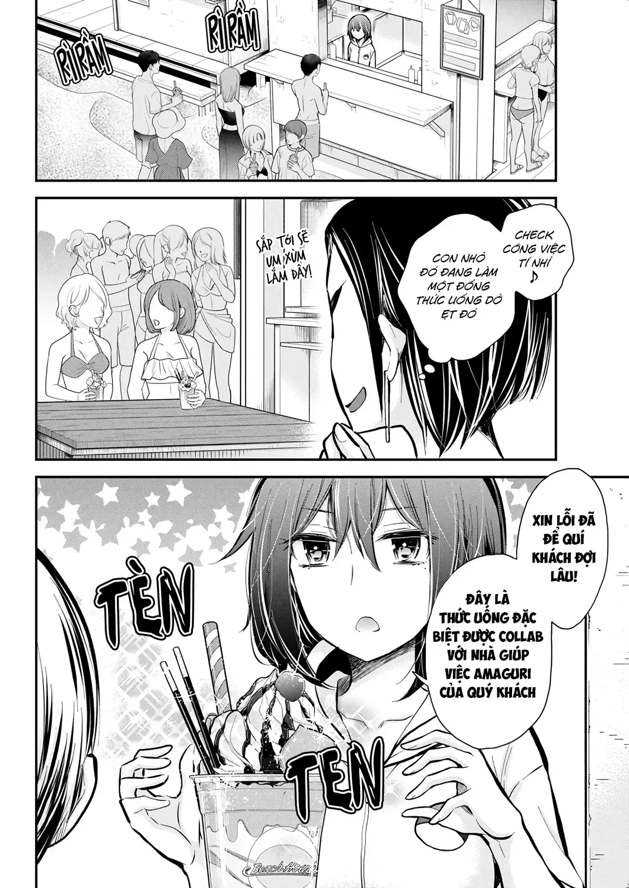 Henjo ~Hen Na Joshi Kousei Amaguri Senko~ Chapter 121 - Trang 15