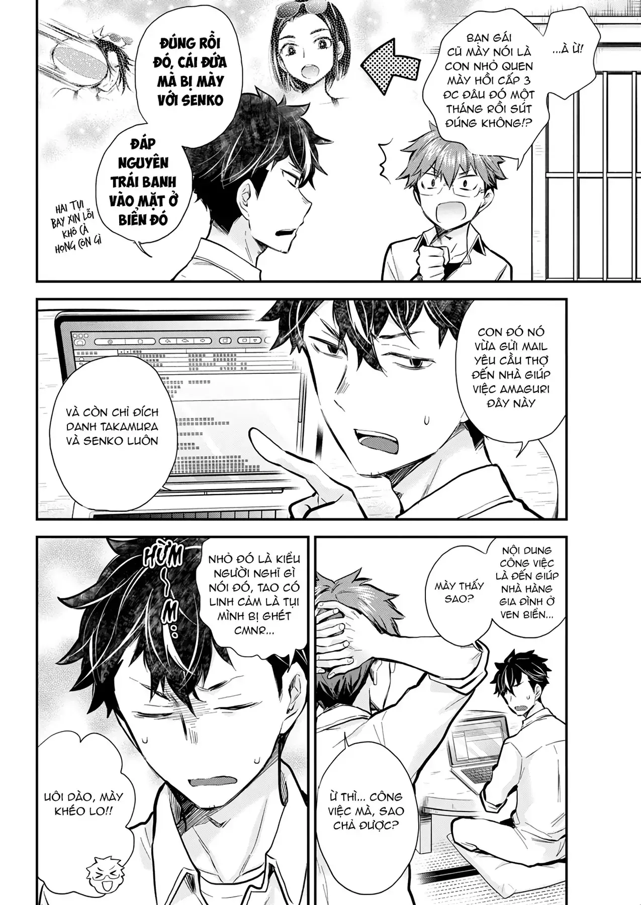 Henjo ~Hen Na Joshi Kousei Amaguri Senko~ Chapter 121 - Trang 7
