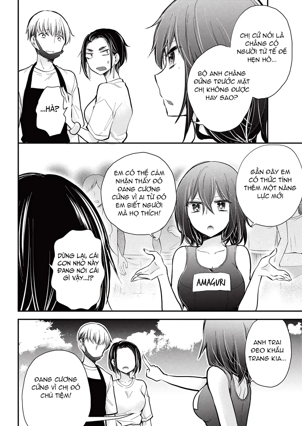 Henjo ~Hen Na Joshi Kousei Amaguri Senko~ Chapter 122 - Trang 16