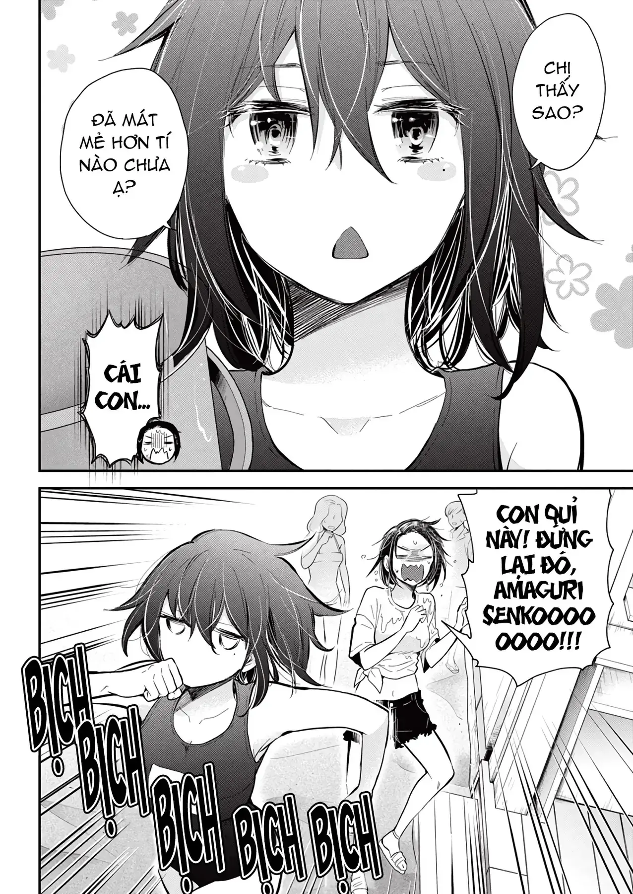 Henjo ~Hen Na Joshi Kousei Amaguri Senko~ Chapter 122 - Trang 20