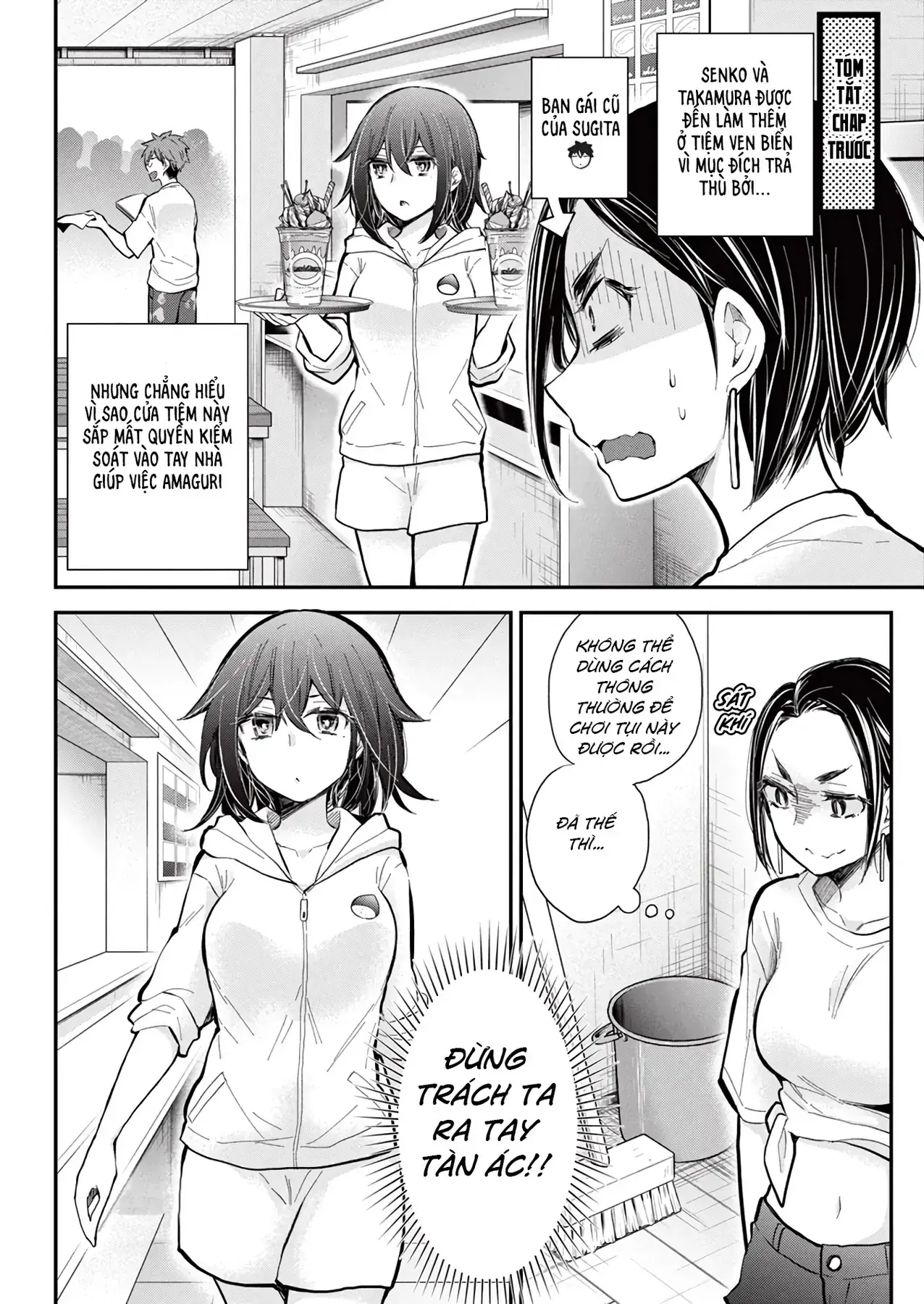 Henjo ~Hen Na Joshi Kousei Amaguri Senko~ Chapter 122 - Trang 4