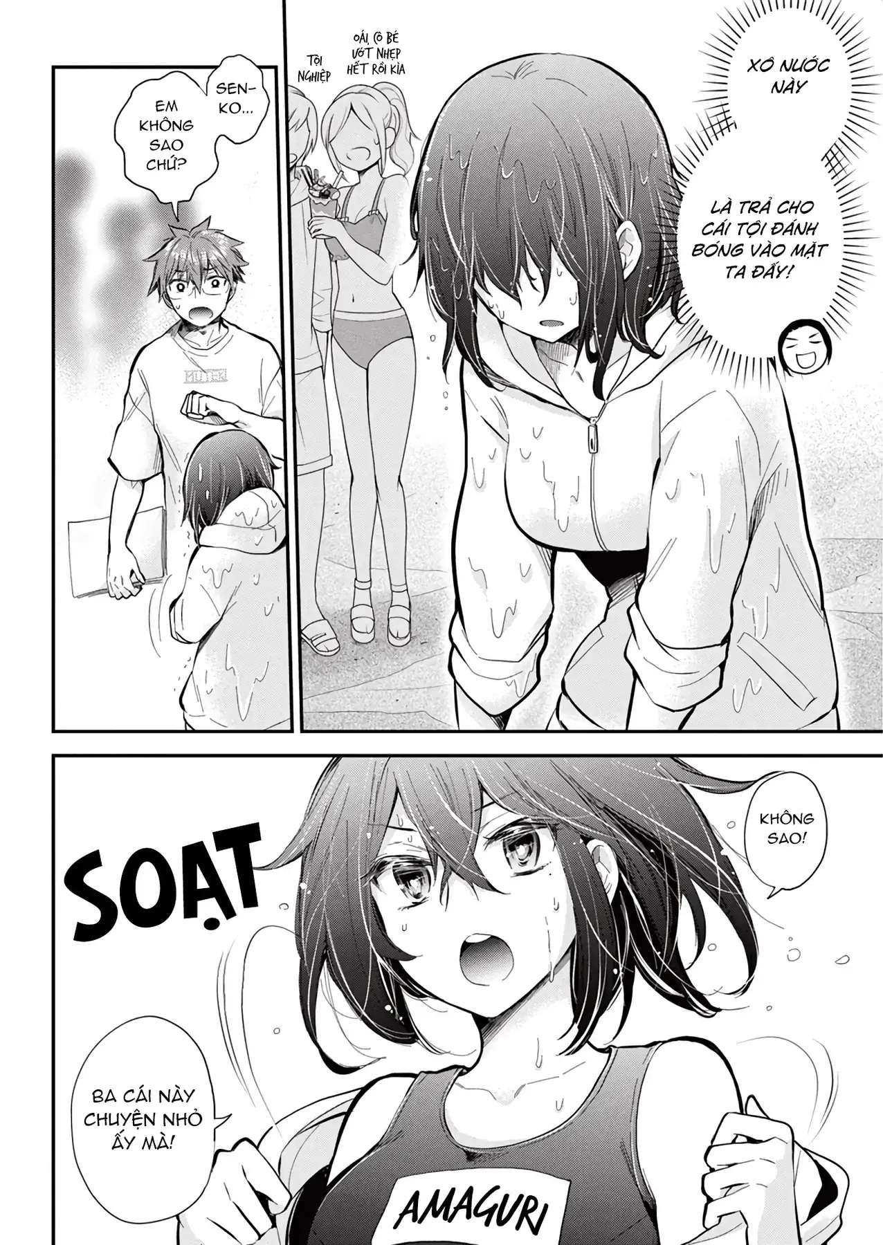 Henjo ~Hen Na Joshi Kousei Amaguri Senko~ Chapter 122 - Trang 6