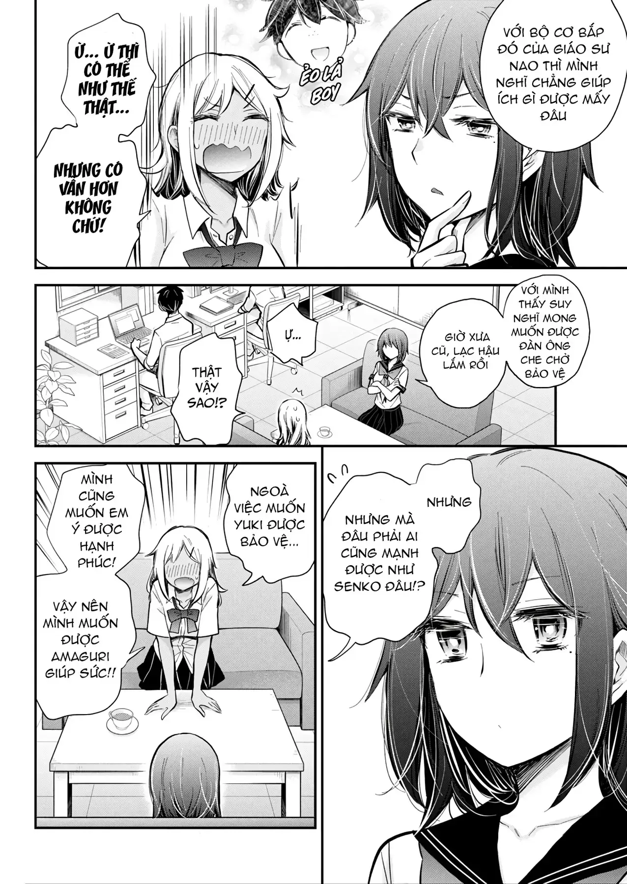 Henjo ~Hen Na Joshi Kousei Amaguri Senko~ Chapter 123 - Trang 18