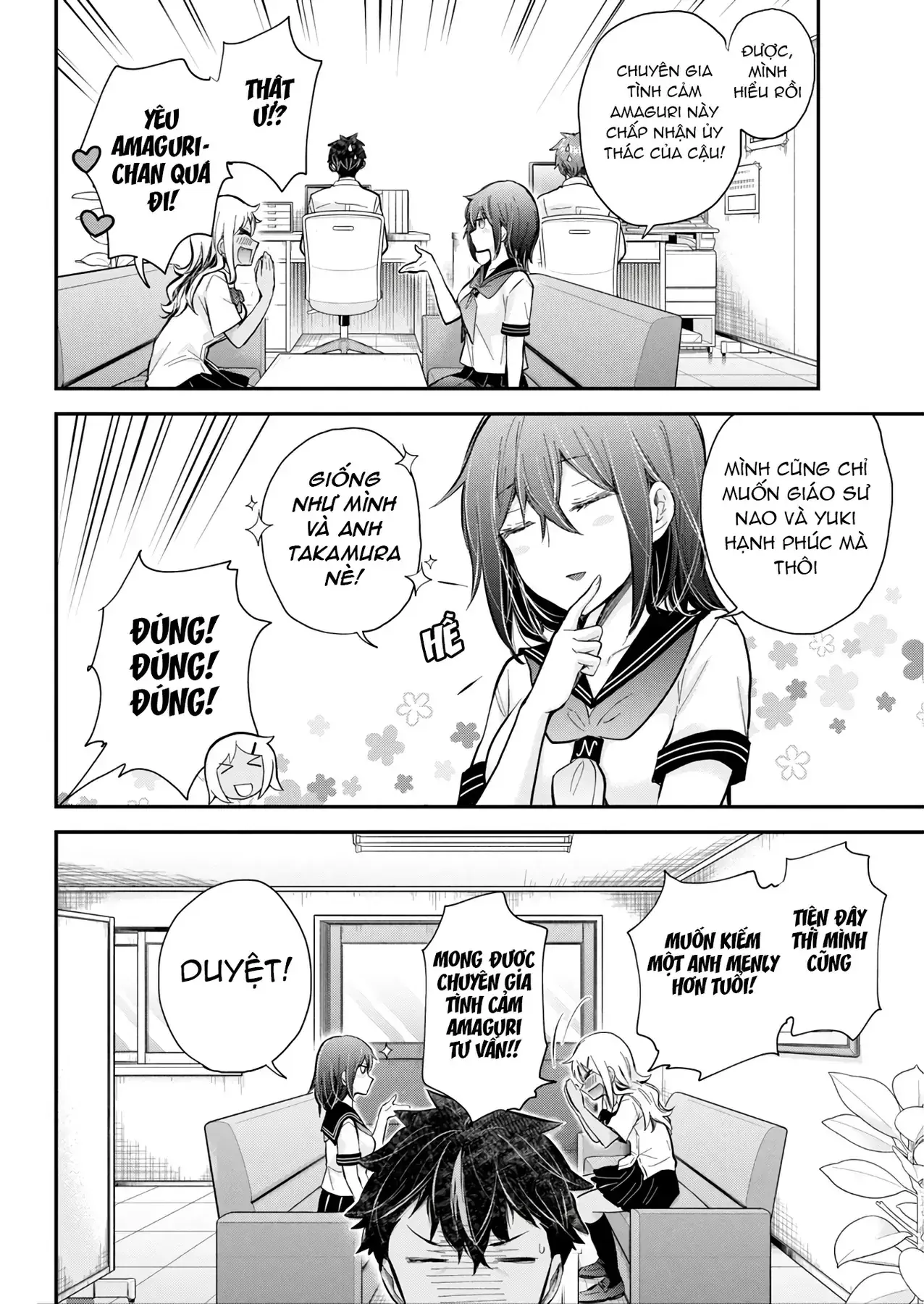 Henjo ~Hen Na Joshi Kousei Amaguri Senko~ Chapter 123 - Trang 20