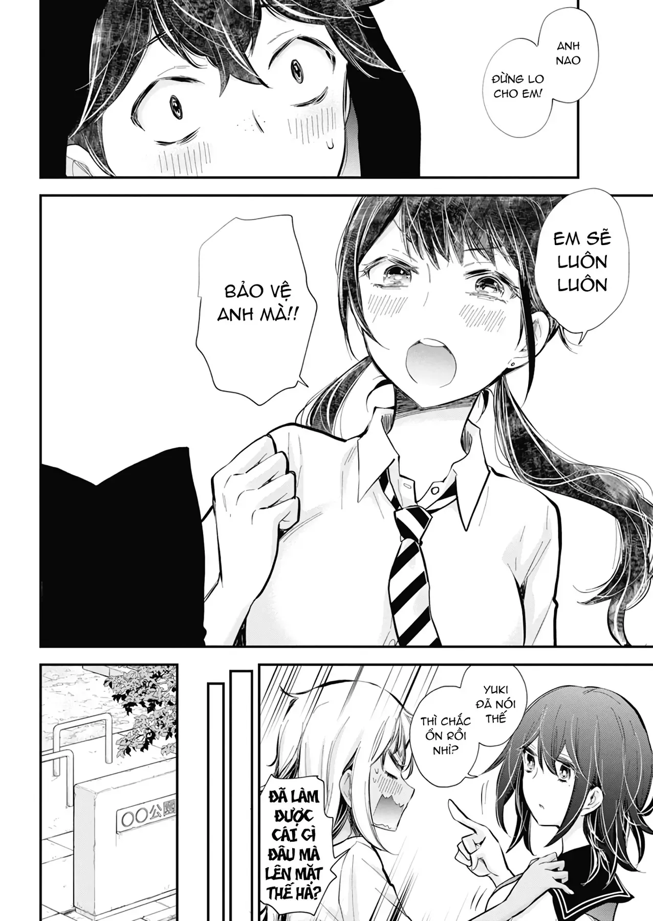 Henjo ~Hen Na Joshi Kousei Amaguri Senko~ Chapter 124 - Trang 14