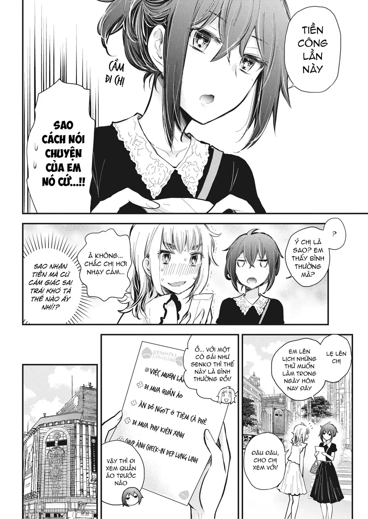Henjo ~Hen Na Joshi Kousei Amaguri Senko~ Chapter 125 - Trang 10