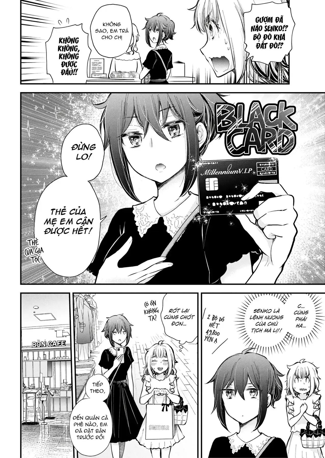 Henjo ~Hen Na Joshi Kousei Amaguri Senko~ Chapter 125 - Trang 12