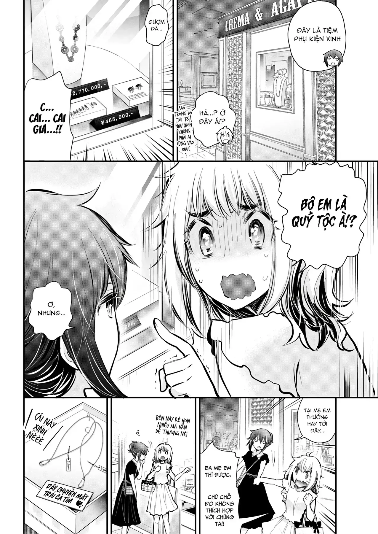 Henjo ~Hen Na Joshi Kousei Amaguri Senko~ Chapter 125 - Trang 14