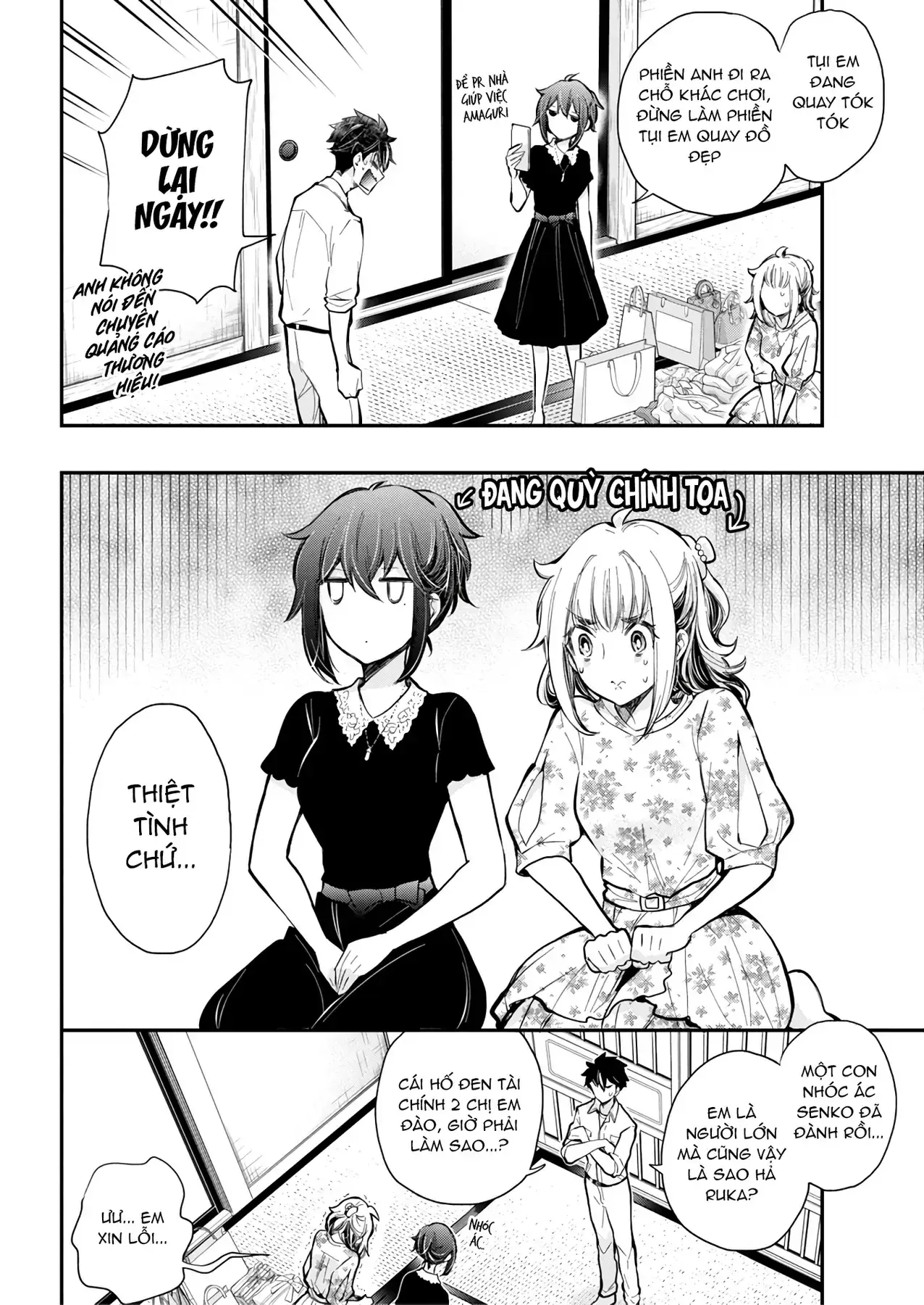 Henjo ~Hen Na Joshi Kousei Amaguri Senko~ Chapter 125 - Trang 18