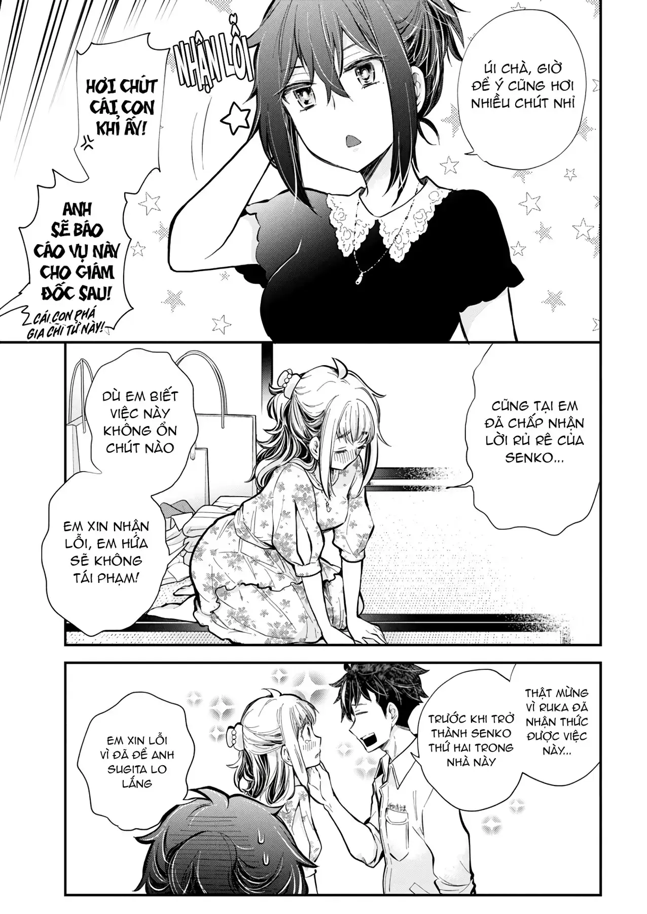 Henjo ~Hen Na Joshi Kousei Amaguri Senko~ Chapter 125 - Trang 19