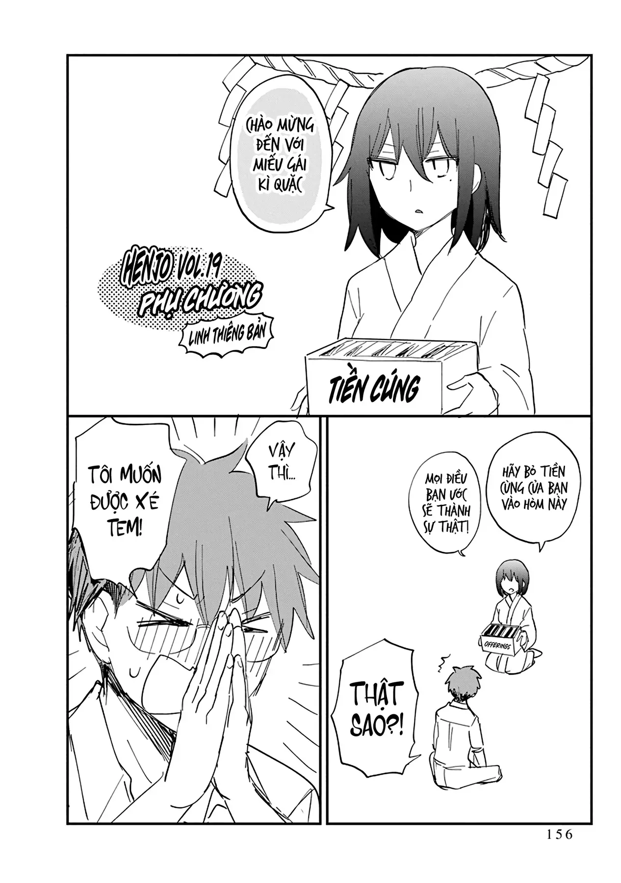 Henjo ~Hen Na Joshi Kousei Amaguri Senko~ Chapter 126.5 - Trang 13