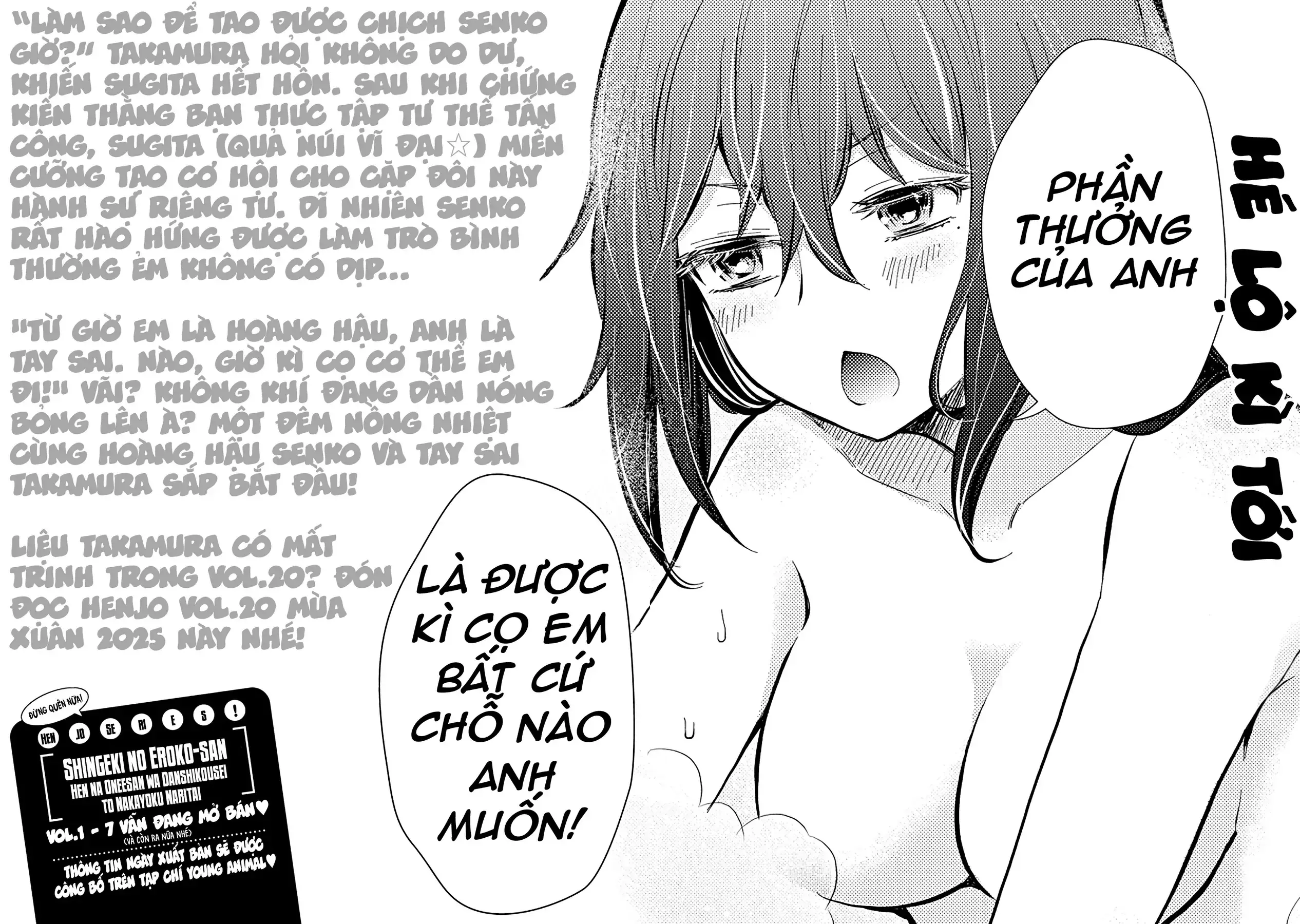 Henjo ~Hen Na Joshi Kousei Amaguri Senko~ Chapter 126.5 - Trang 15