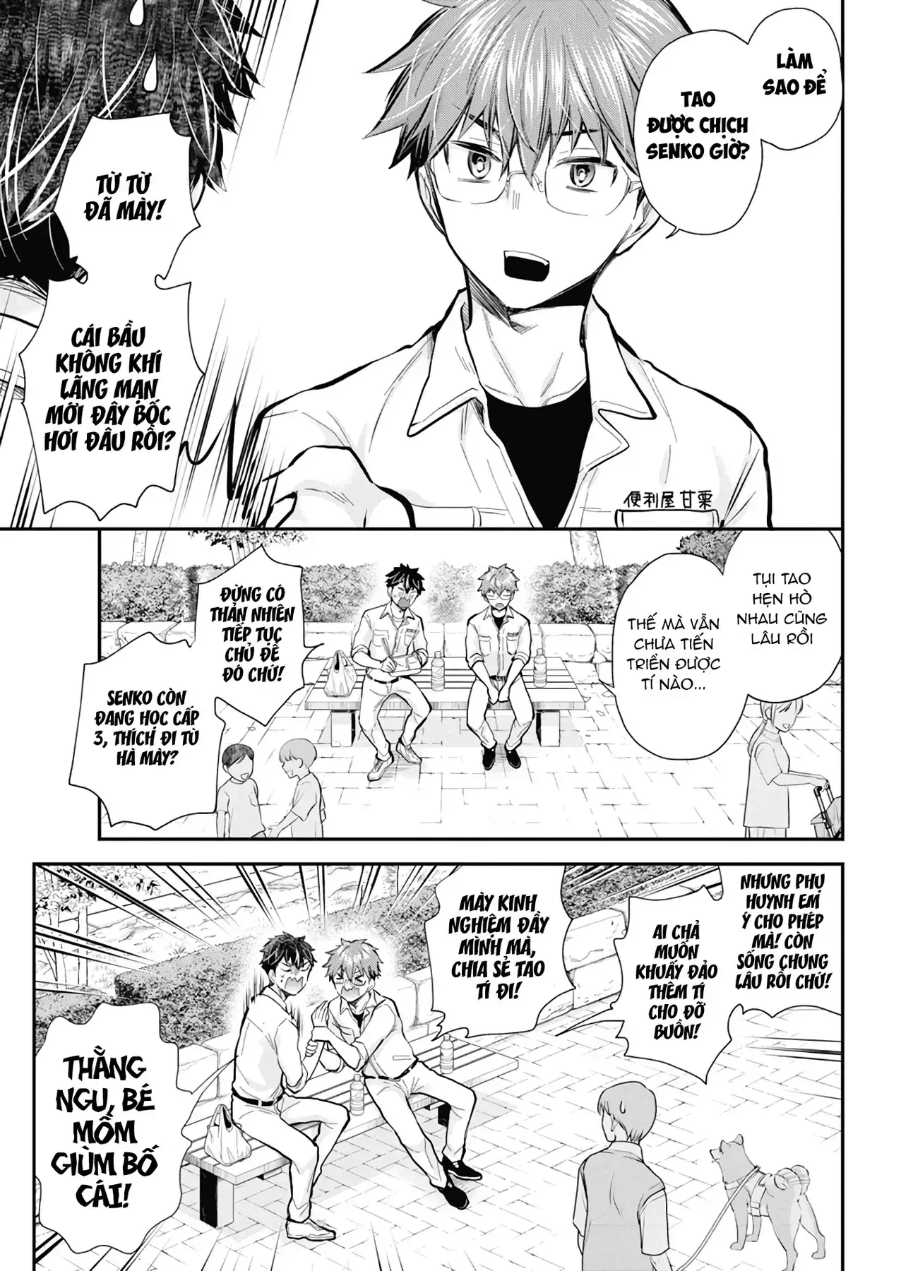 Henjo ~Hen Na Joshi Kousei Amaguri Senko~ Chapter 127 - Trang 6
