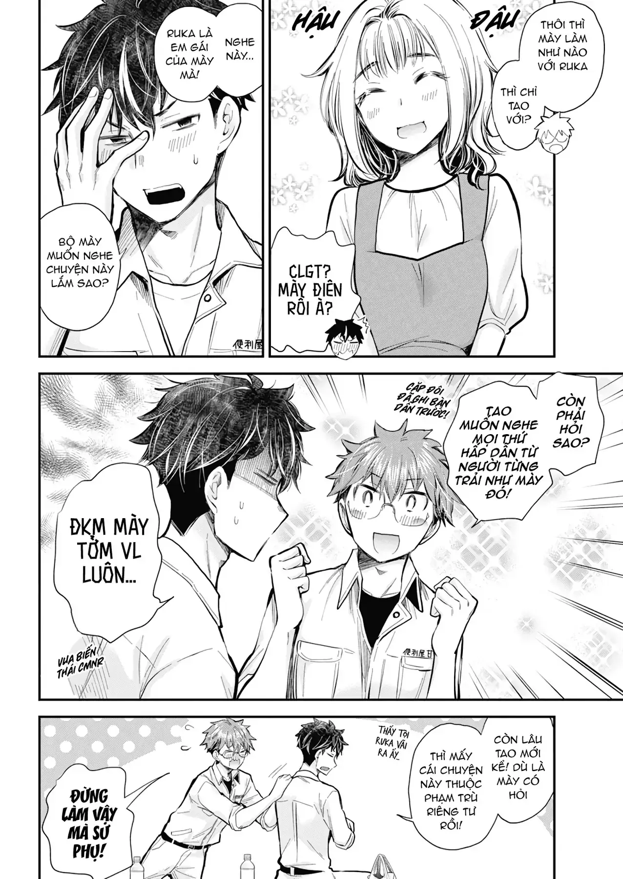 Henjo ~Hen Na Joshi Kousei Amaguri Senko~ Chapter 127 - Trang 7