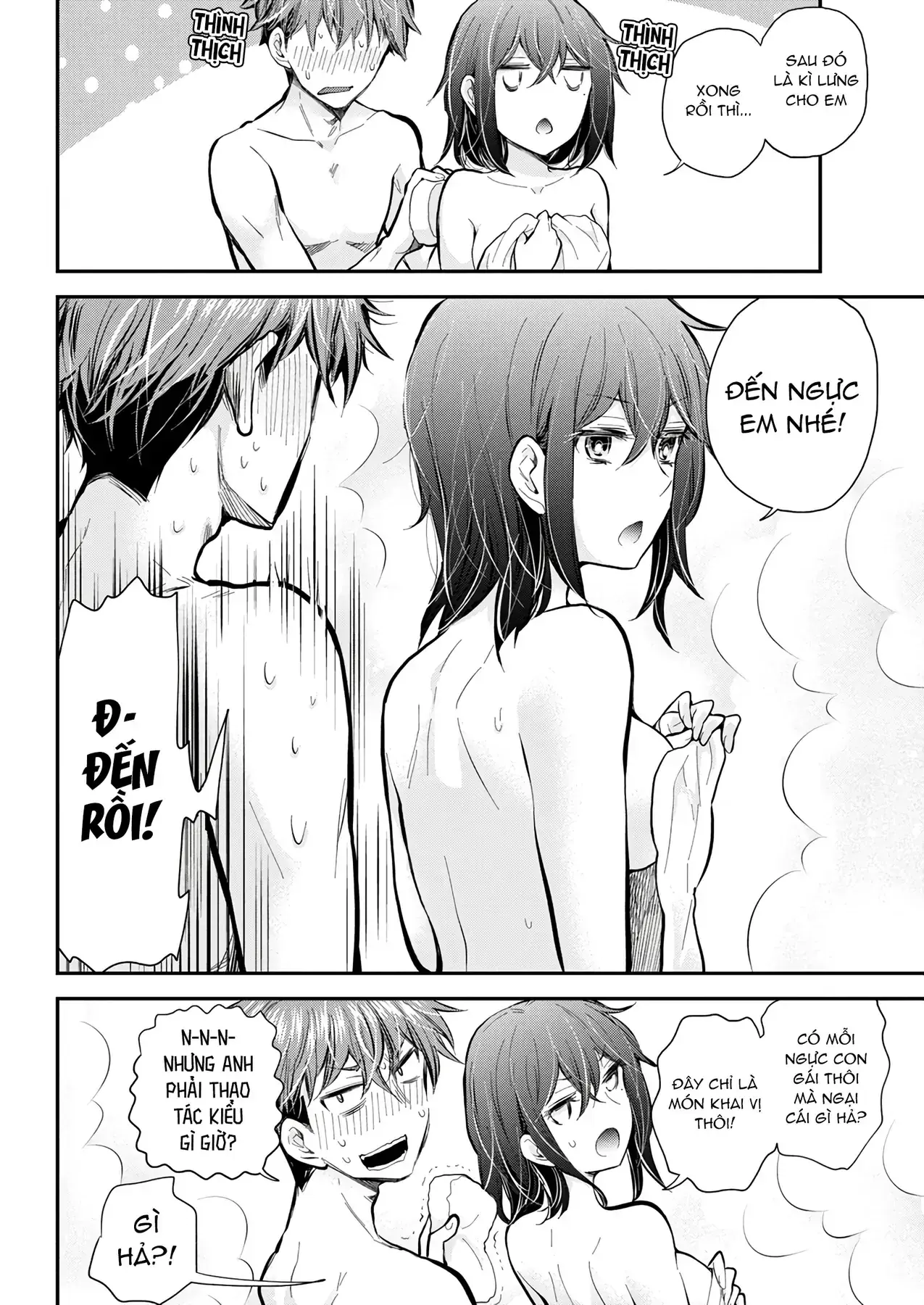Henjo ~Hen Na Joshi Kousei Amaguri Senko~ Chapter 128 - Trang 6