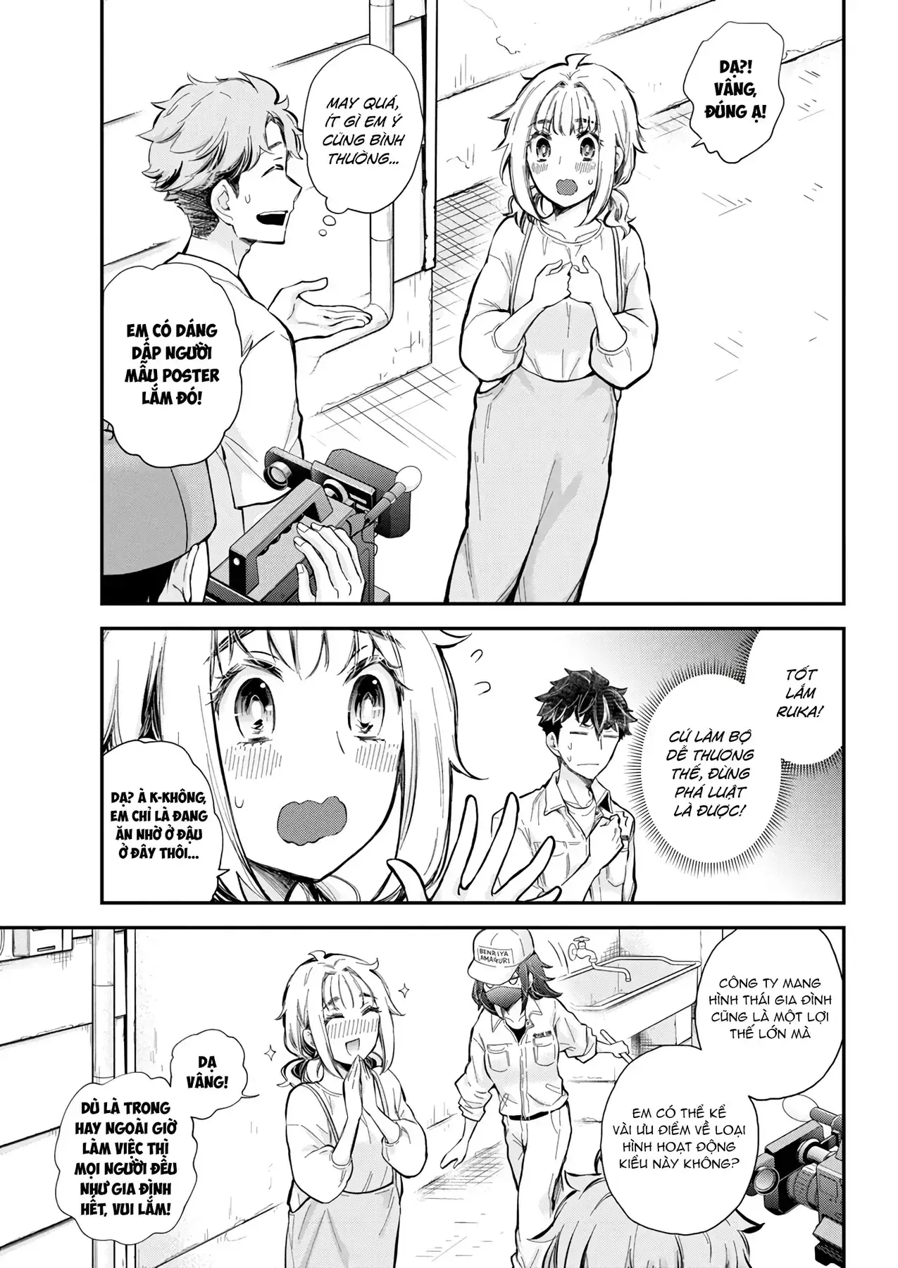 Henjo ~Hen Na Joshi Kousei Amaguri Senko~ Chapter 129 - Trang 13