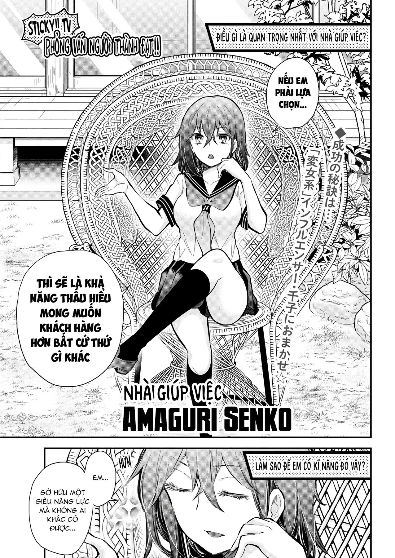 Henjo ~Hen Na Joshi Kousei Amaguri Senko~ Chapter 129 - Trang 3