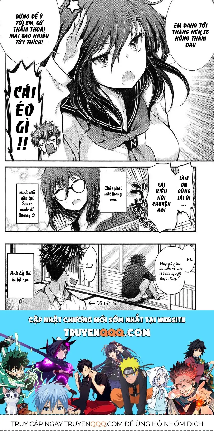 Henjo ~Hen Na Joshi Kousei Amaguri Senko~ Chapter 24 - Trang 22