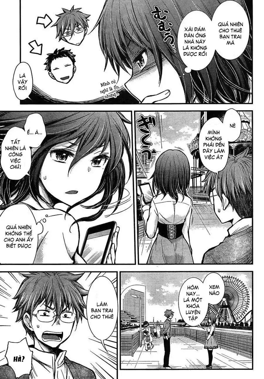 Henjo ~Hen Na Joshi Kousei Amaguri Senko~ Chapter 27 - Trang 5