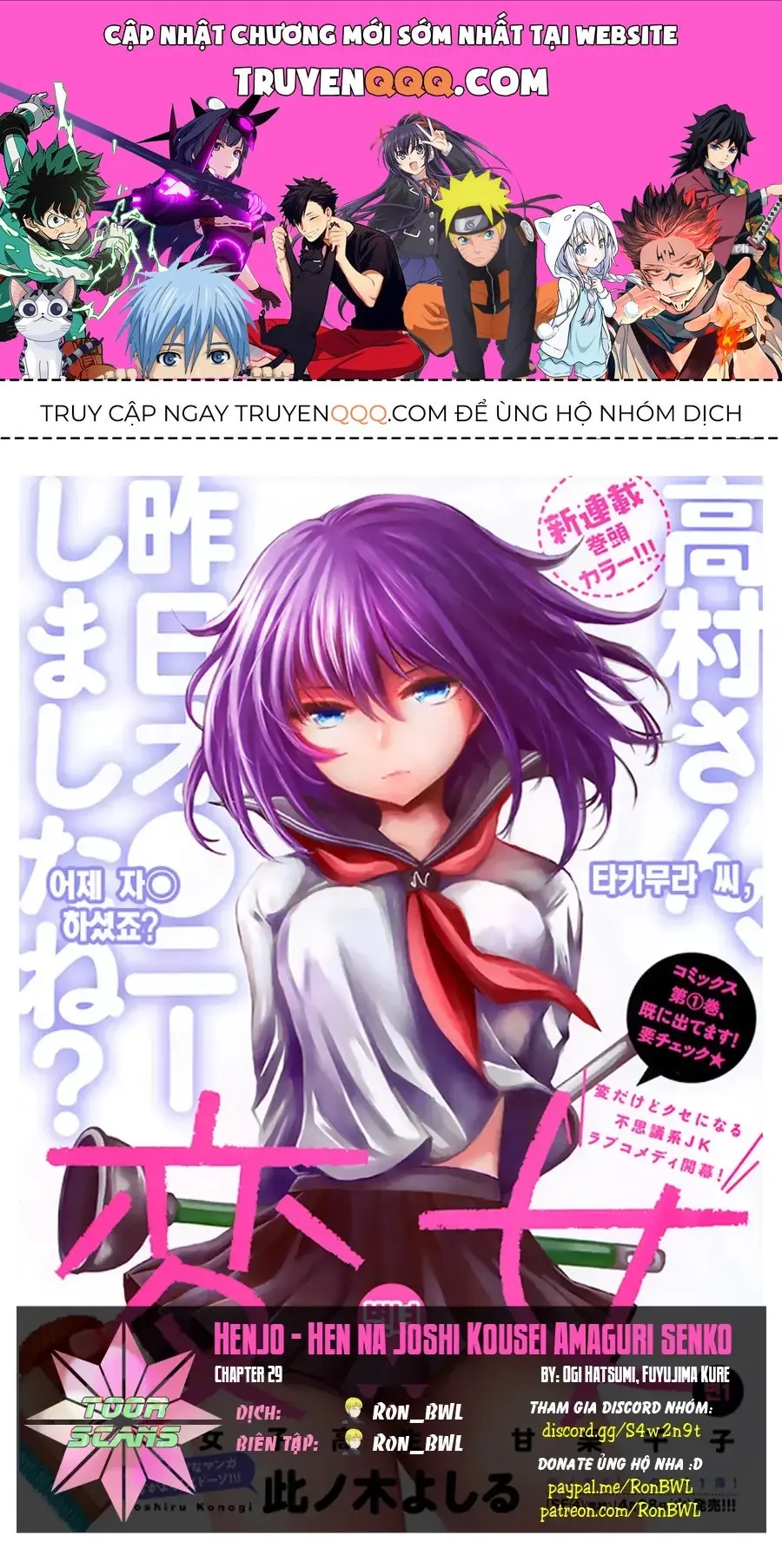 Henjo ~Hen Na Joshi Kousei Amaguri Senko~ Chapter 29 - Trang 2