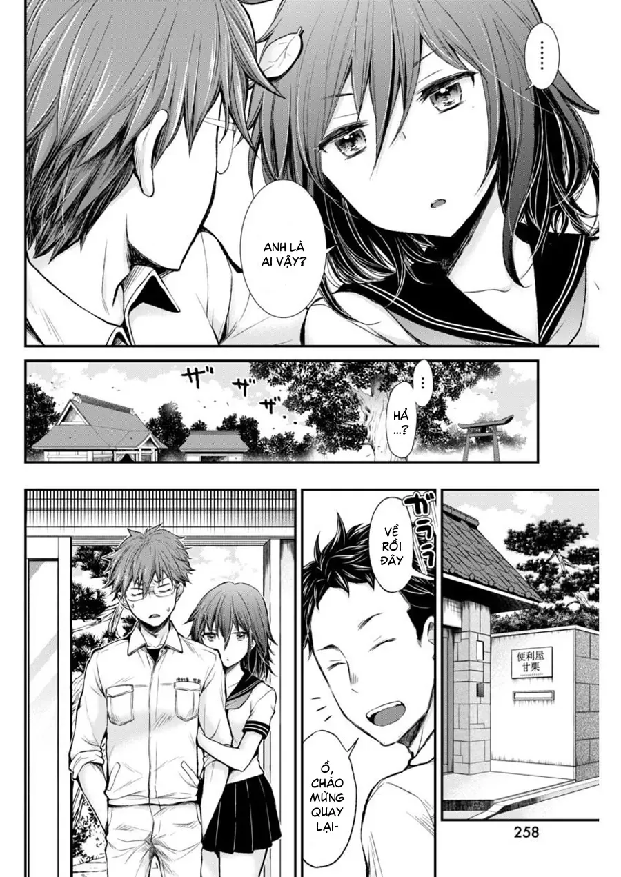 Henjo ~Hen Na Joshi Kousei Amaguri Senko~ Chapter 32 - Trang 6