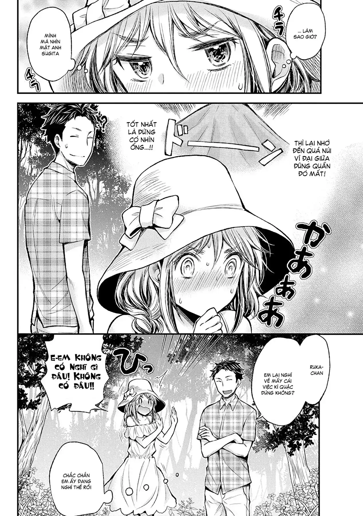 Henjo ~Hen Na Joshi Kousei Amaguri Senko~ Chapter 36 - Trang 7