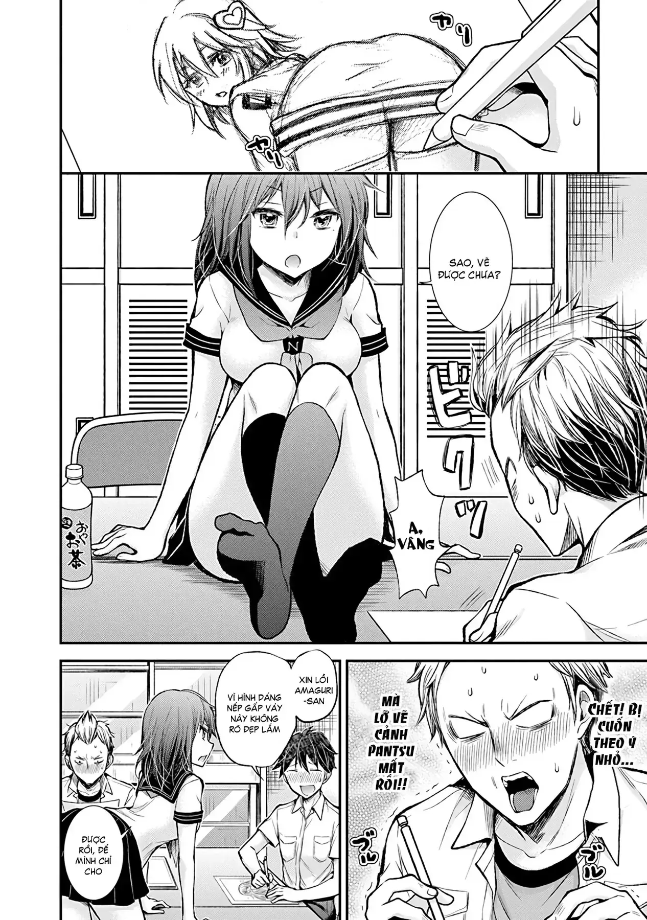 Henjo ~Hen Na Joshi Kousei Amaguri Senko~ Chapter 37 - Trang 13
